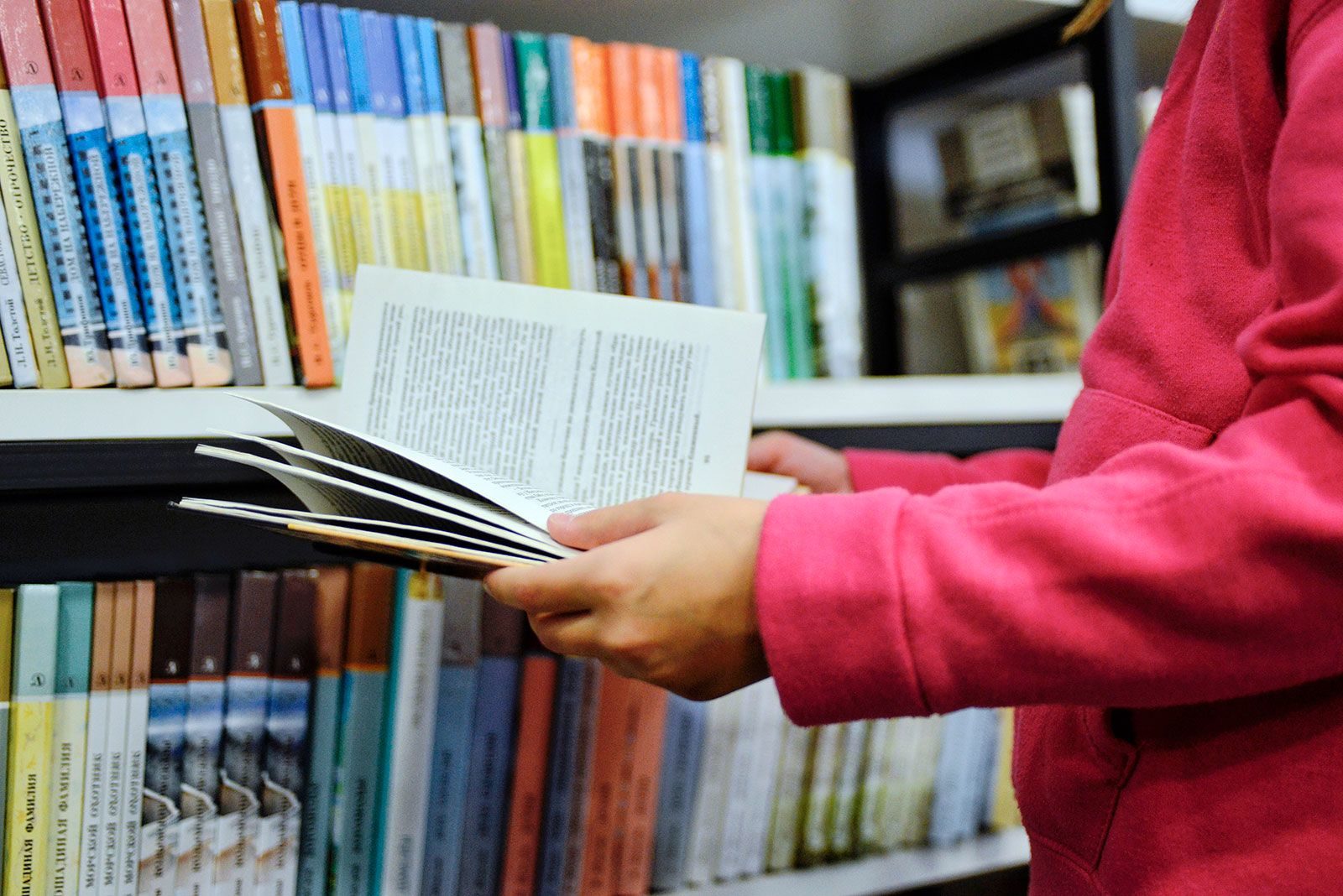 «Три экспедиции капитана Кука» в библиотеке № 241 – события на сайте «Московские Сезоны»