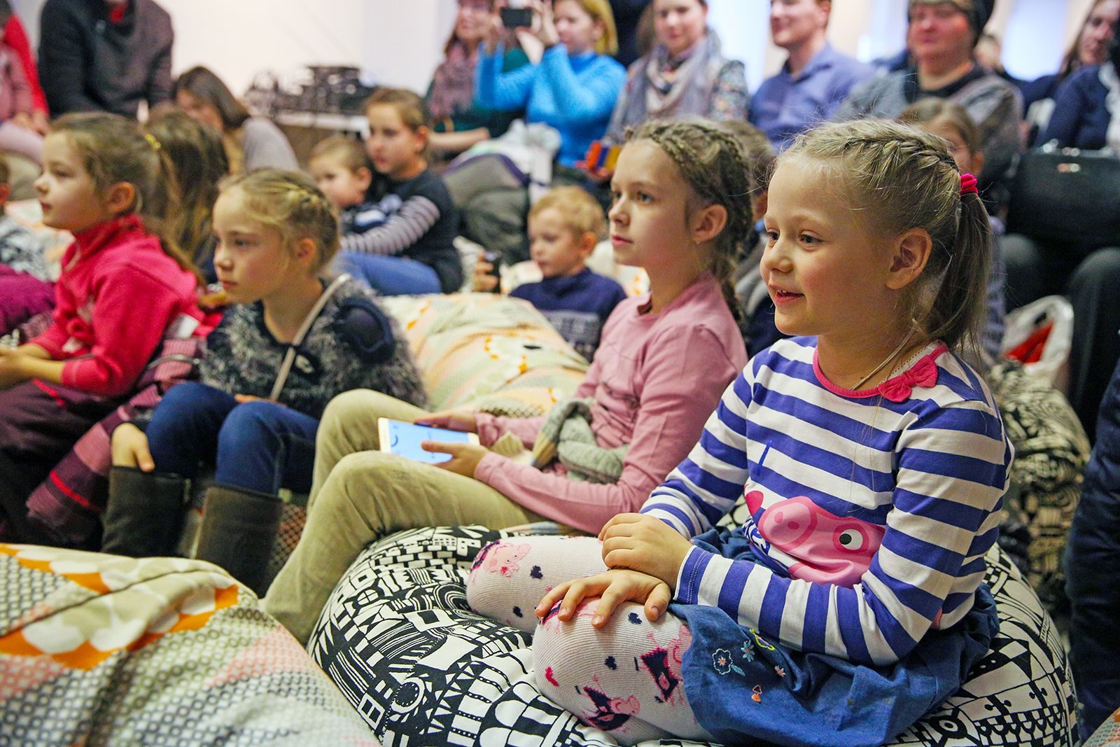 Интерактивная программа в Центральной библиотеке № 190 – события на сайте «Московские Сезоны»