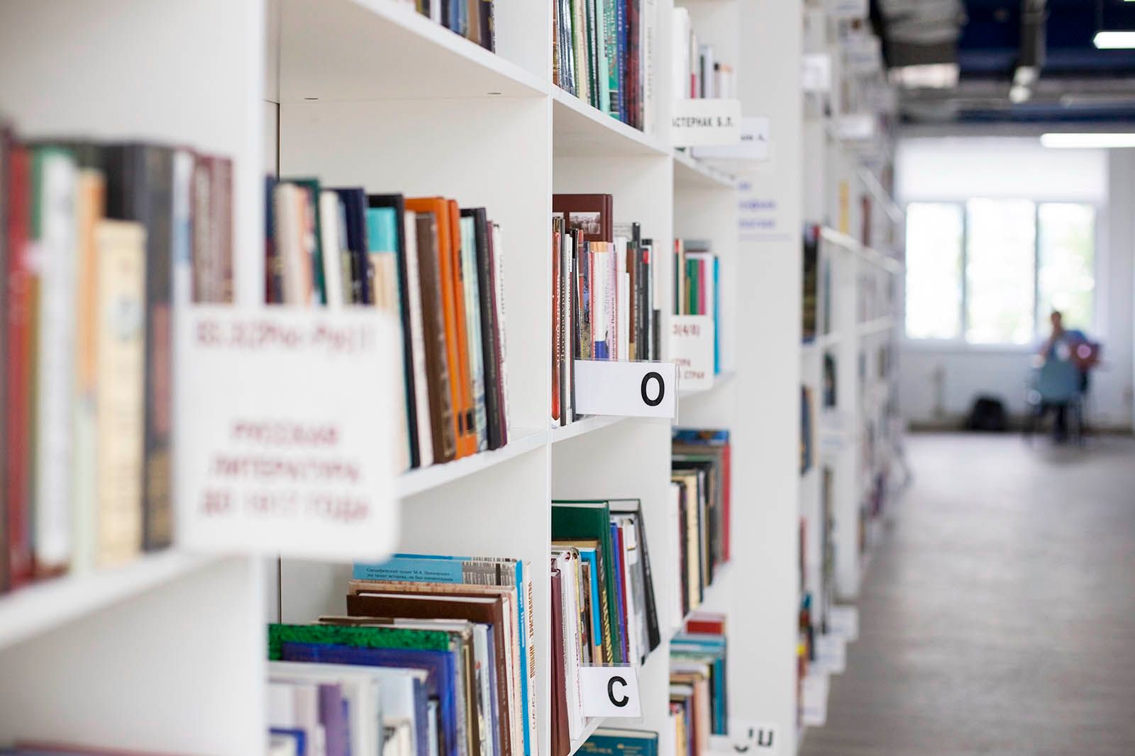 «Толерантным быть хочу, пусть меня научат» в библиотеке № 237 – события на сайте «Московские Сезоны»