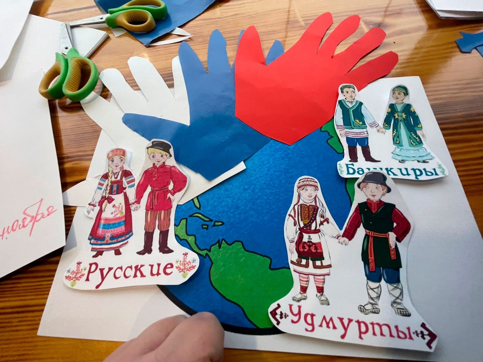 «Народов много — страна одна» в Лианозовском парке – события на сайте «Московские Сезоны»