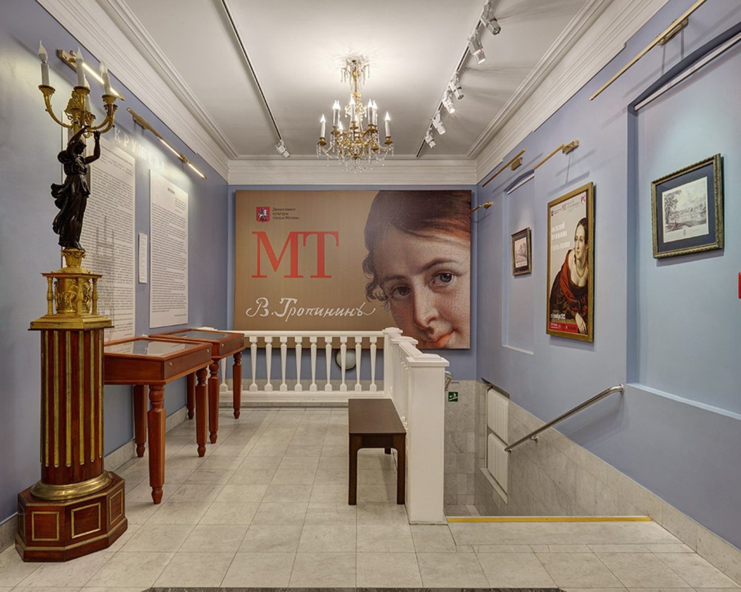 «Ночь искусств» в Музее В.А. Тропинина – события на сайте «Московские Сезоны»