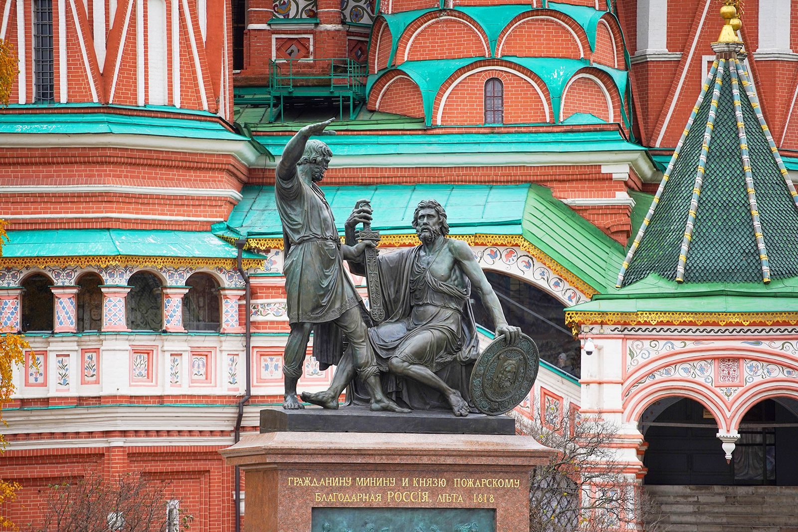 «Будем жить в единстве дружном!» в библиотеке № 196 – события на сайте «Московские Сезоны»