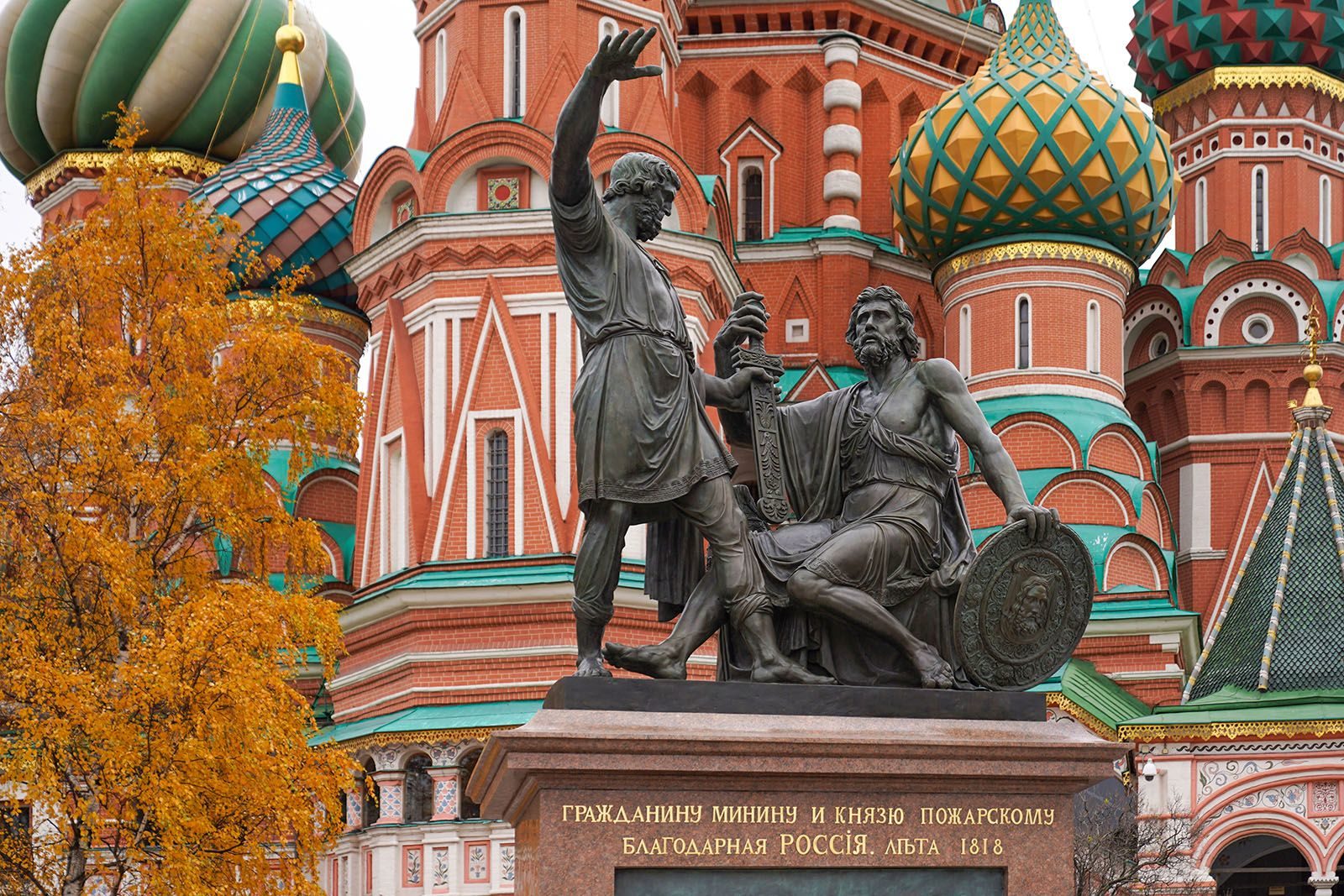 «Вместе мы непобедимы» в библиотеке № 173 – события на сайте «Московские Сезоны»