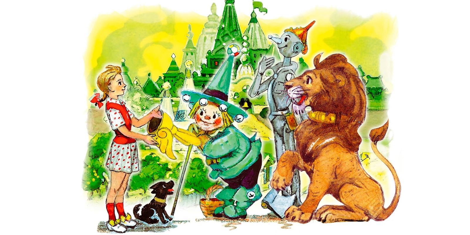 «Волшебник Изумрудного города» в культурном центре «Оптимист» – события на сайте «Московские Сезоны»