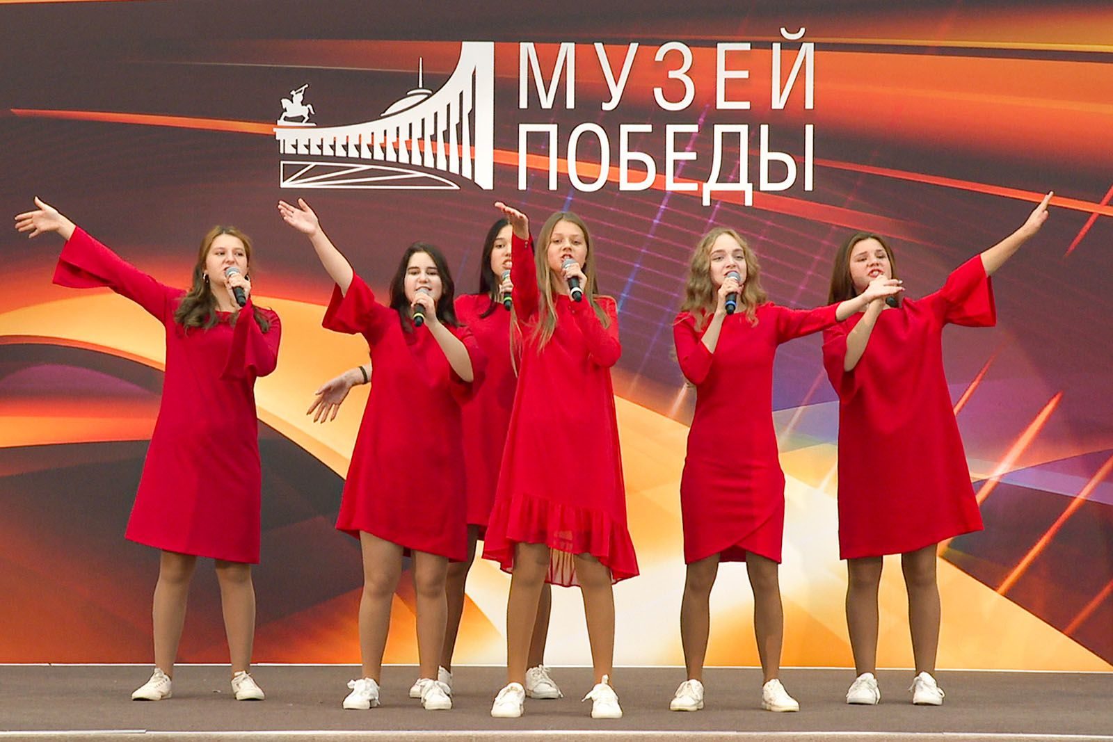 «Музыкальная дорожка» в Музее Победы – события на сайте «Московские Сезоны»