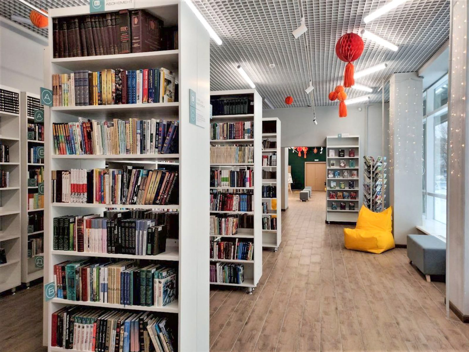 «115 лет со дня рождения Николая Носова» в Центральной детской библиотеке № 14 – события на сайте «Московские Сезоны»