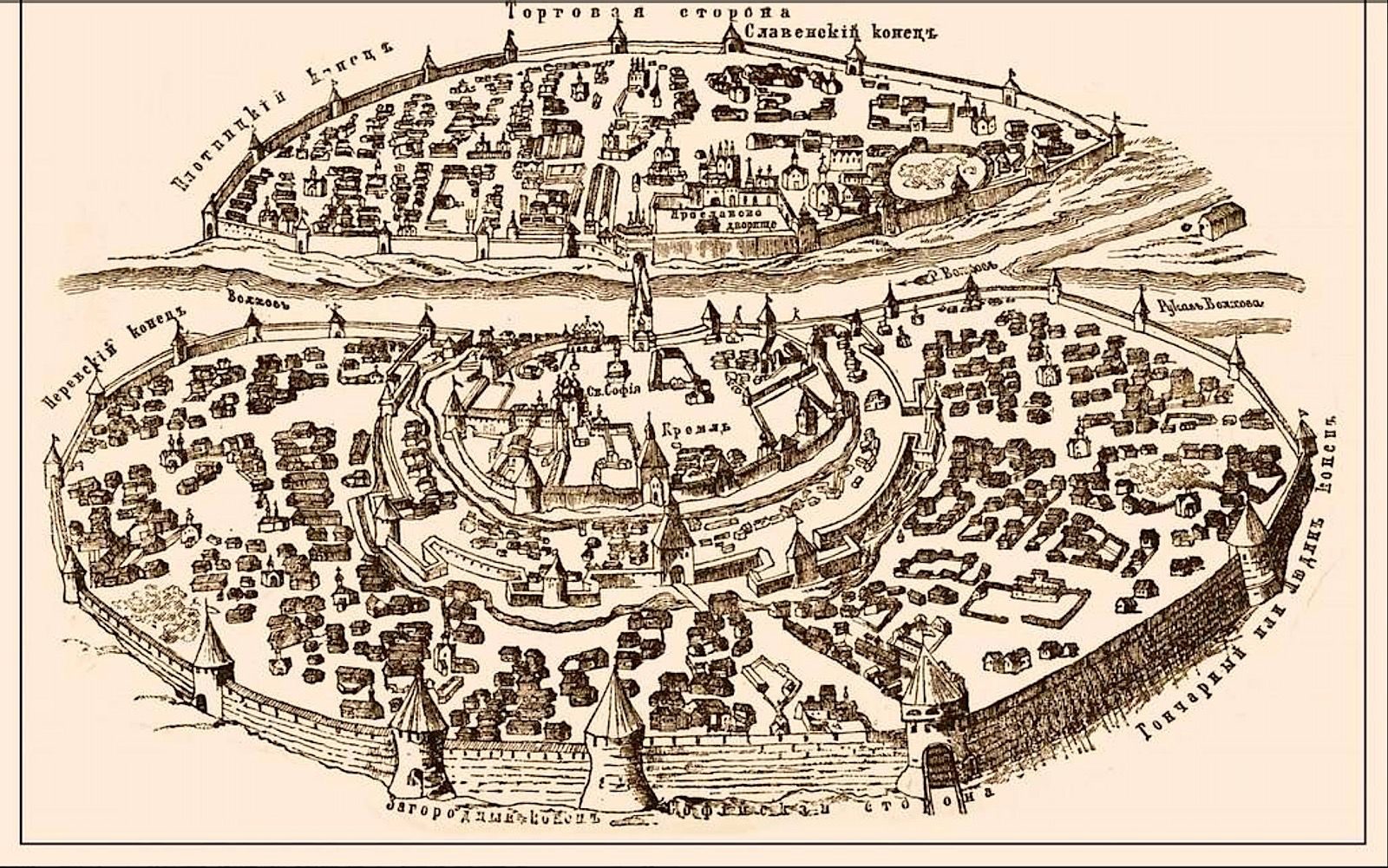 «Господин Великий Новгород» в библиотеке № 178 – события на сайте «Московские Сезоны»