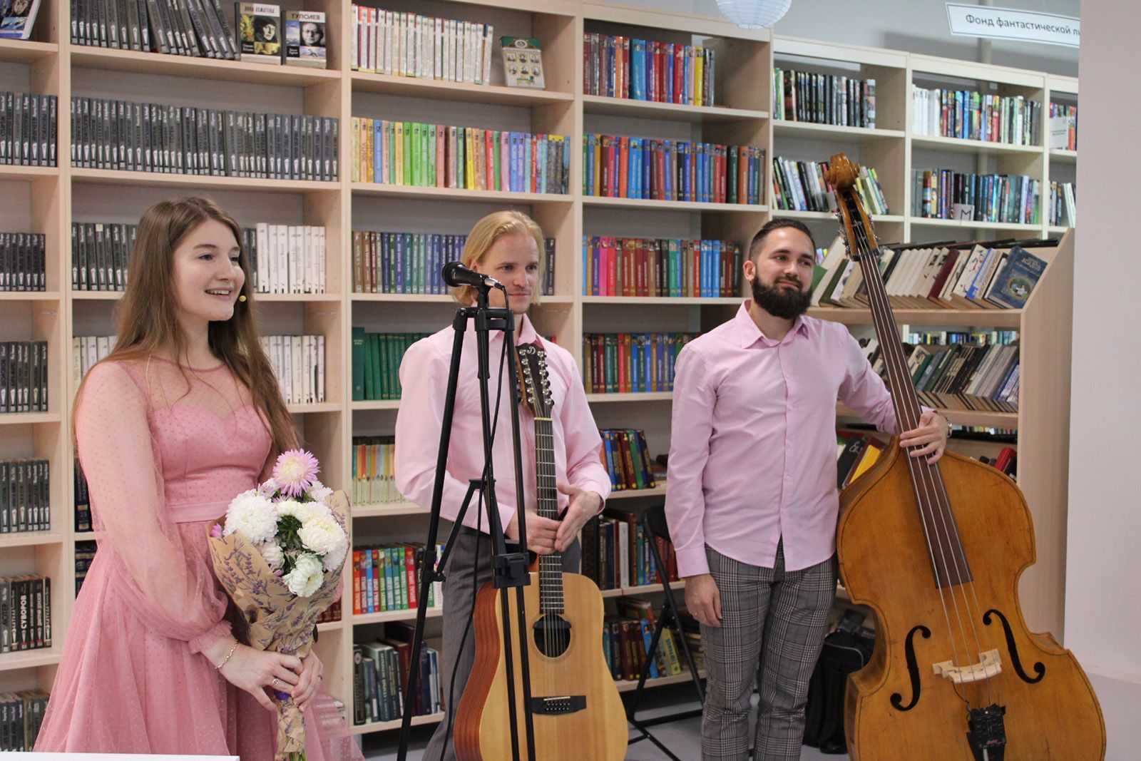 Трио «Отражение» в библиотеке № 240 – события на сайте «Московские Сезоны»