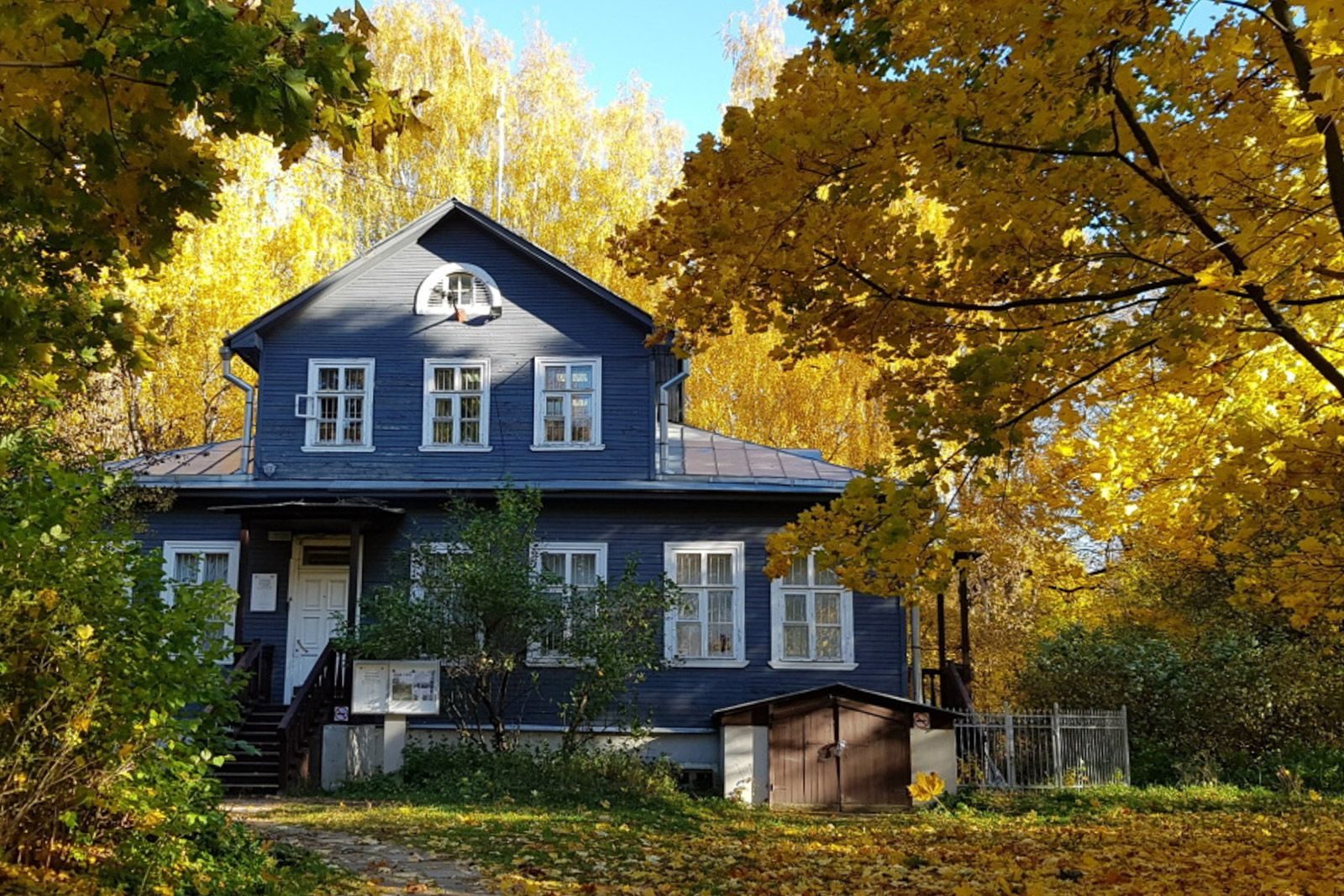 Праздничная программа ко дню рождения Музея К.Г. Паустовского – события на сайте «Московские Сезоны»