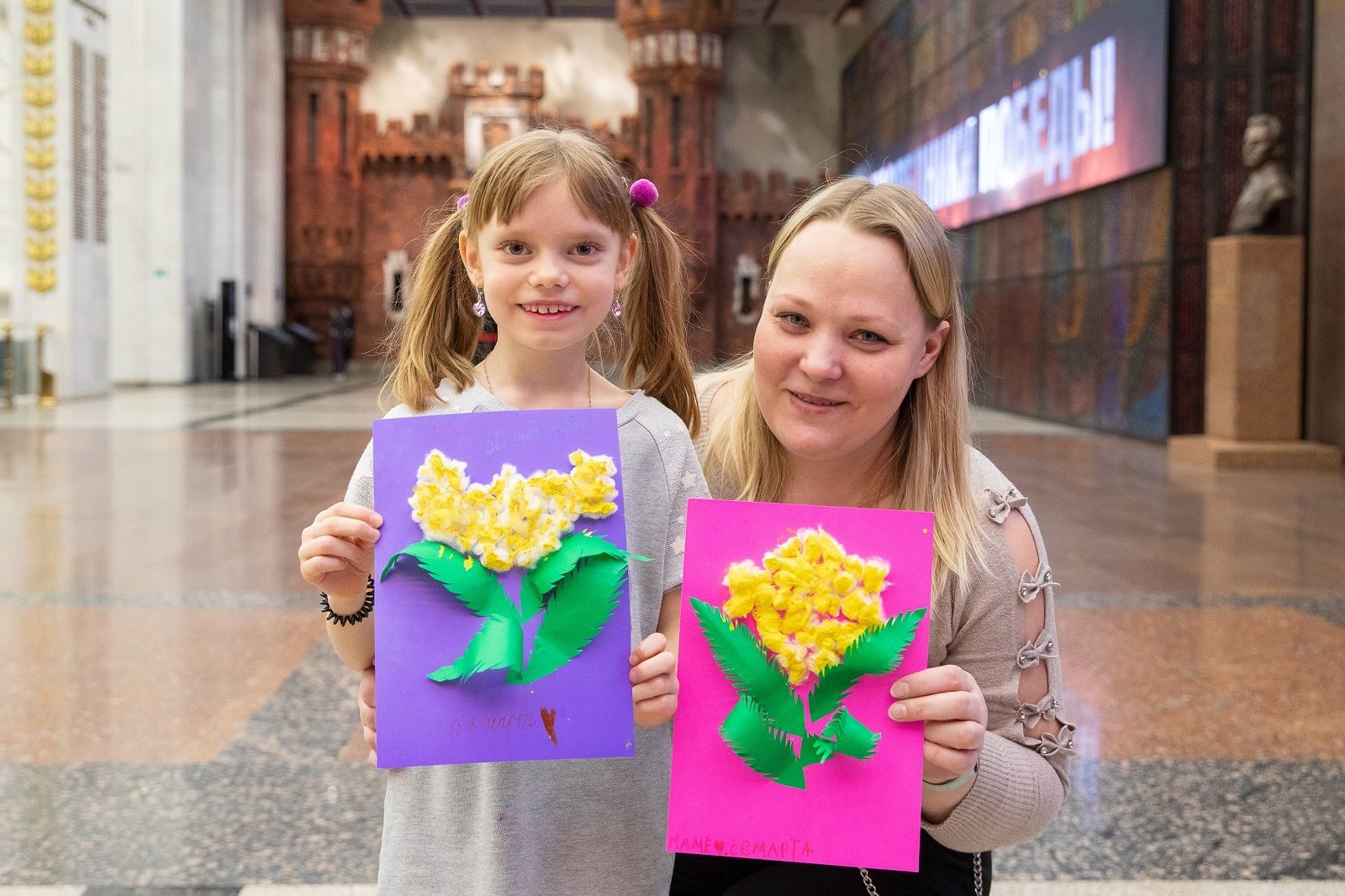 День матери в Музее Победы – события на сайте «Московские Сезоны»