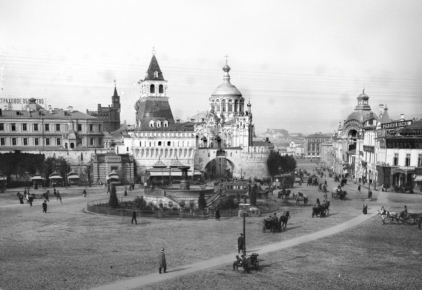 Старая новая Москва» в библиотеке № 240 – события на сайте «Московские  Сезоны»