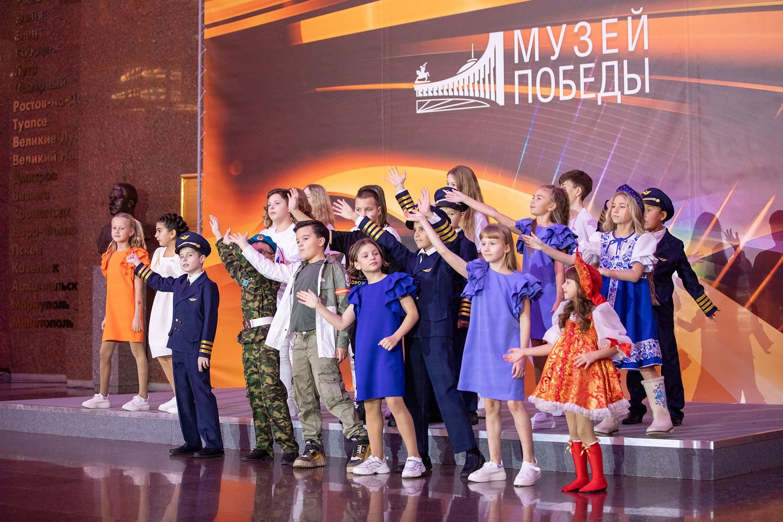 Театр песни «Талисман» в Музее Победы – события на сайте «Московские Сезоны»