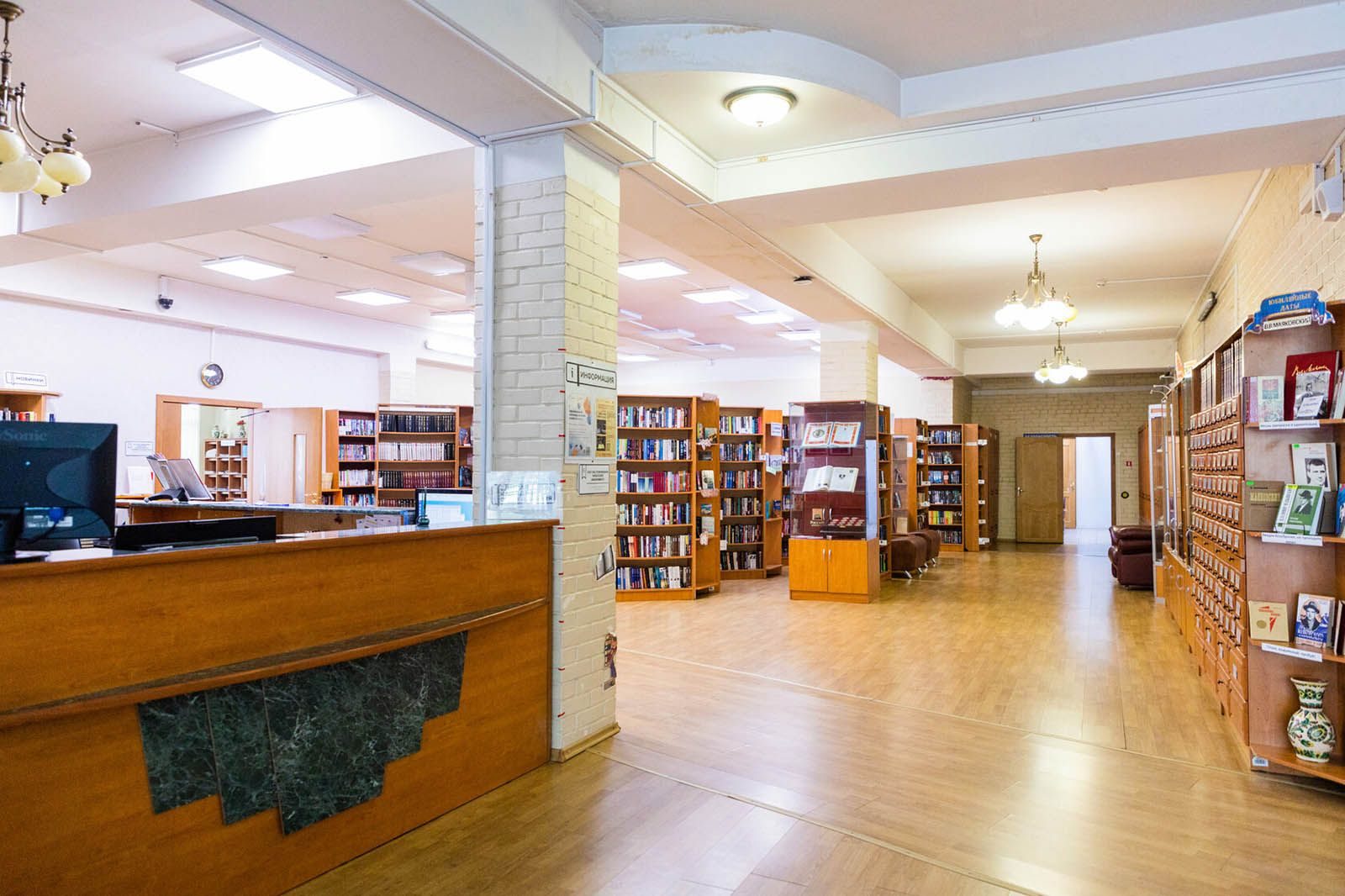 «Морозко» в Центральной библиотеке № 70 имени М.А. Шолохова – события на сайте «Московские Сезоны»