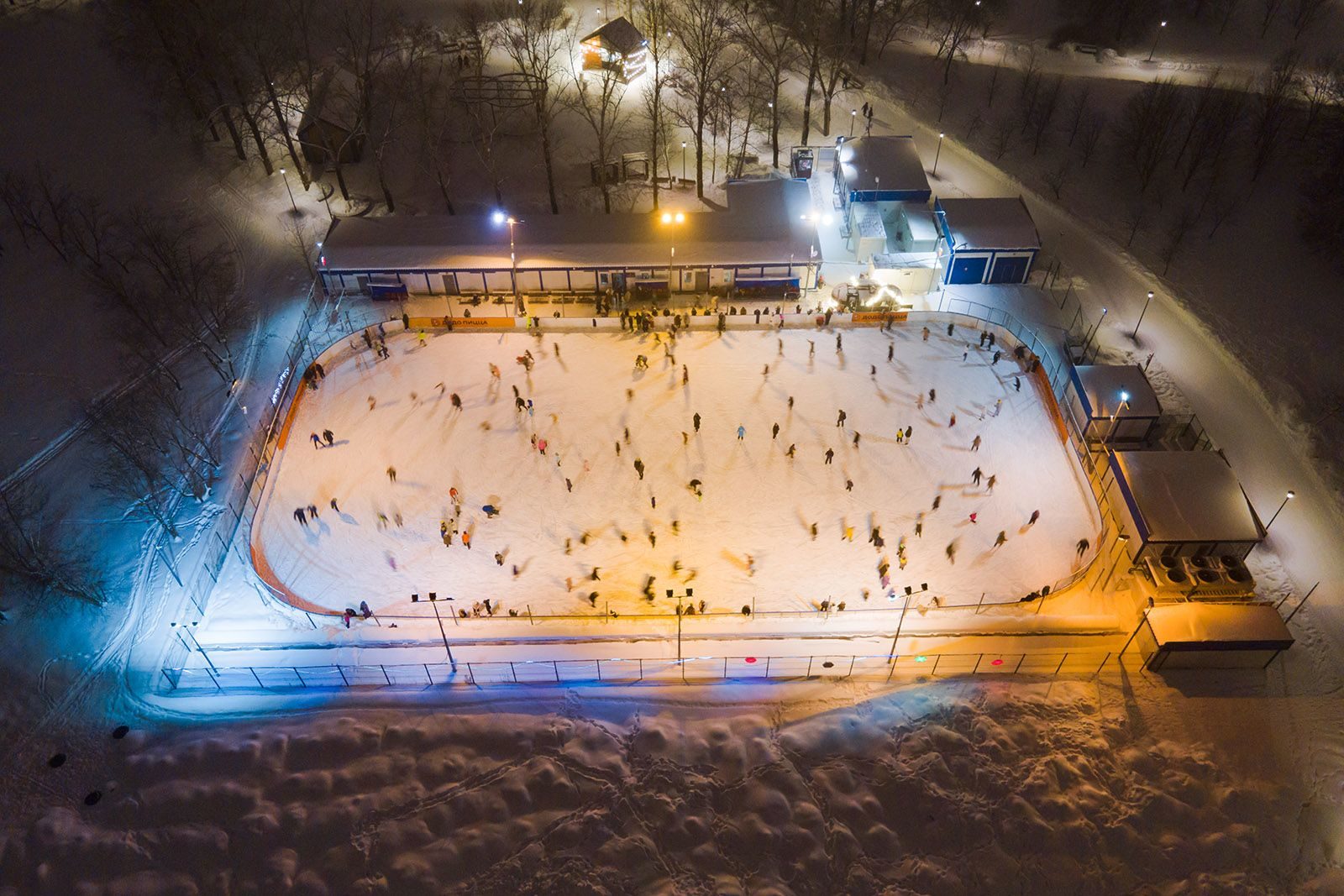 Открытие зимнего сезона на катке «Дружба» в парке имени 50-летия Октября – события на сайте «Московские Сезоны»