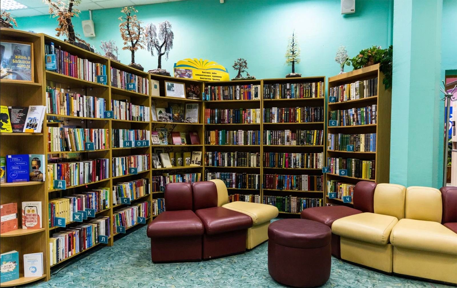 «Морозко» в библиотеке № 80 – события на сайте «Московские Сезоны»