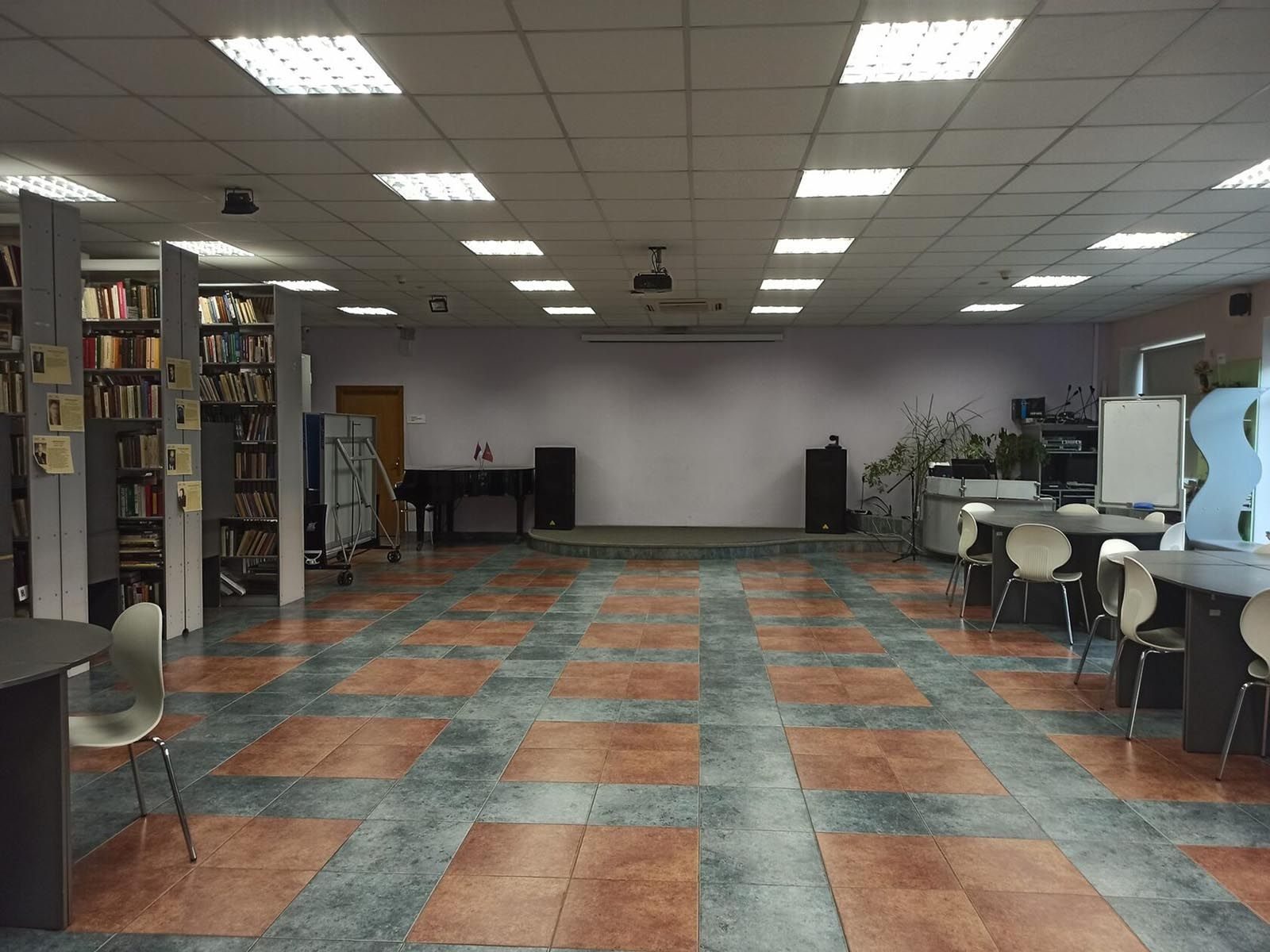 «Пусть сбываются мечты» в Центральной библиотеке № 190 – события на сайте «Московские Сезоны»