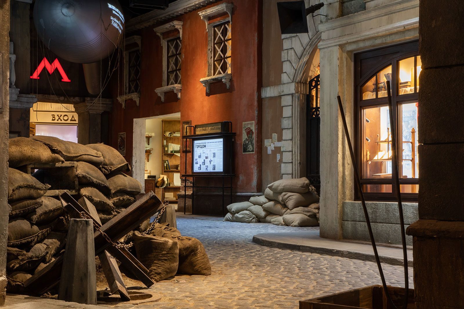 Программа, посвященная годовщине контрнаступления под Москвой, в Музее Победы – события на сайте «Московские Сезоны»