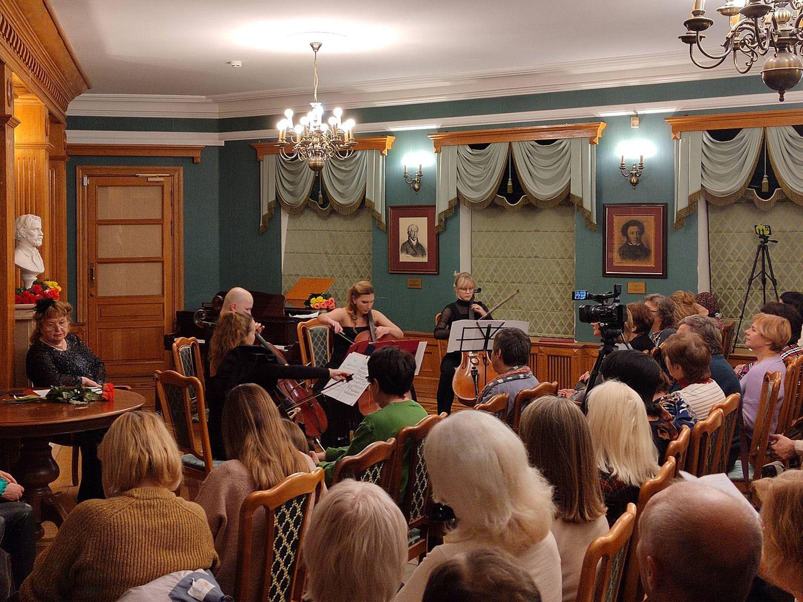 Концерт виолончельной музыки в библиотеке-читальне имени И.С. Тургенева – события на сайте «Московские Сезоны»