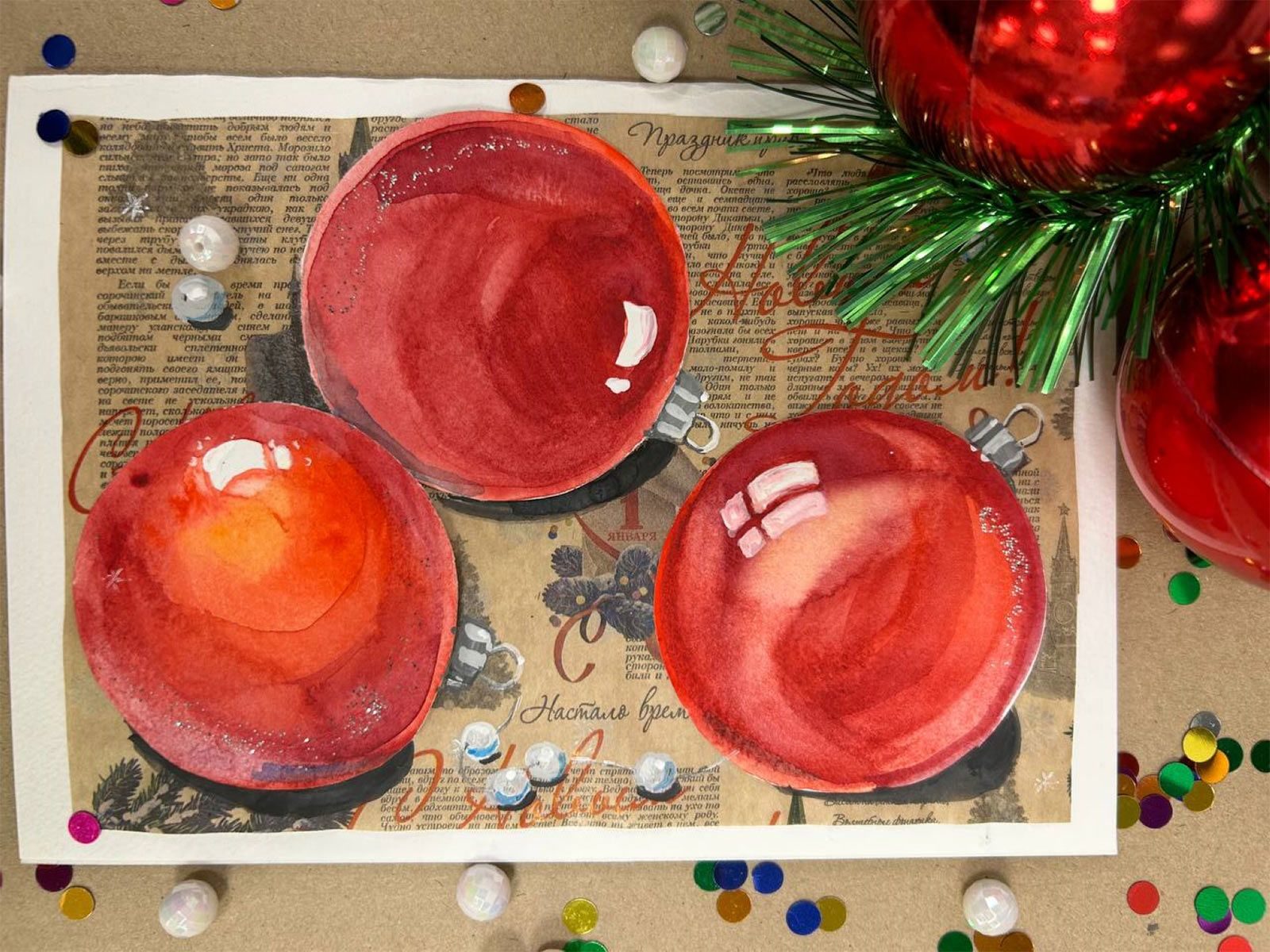 «С наступающим!» в библиотеке № 18 имени В.А. Жуковского – события на сайте «Московские Сезоны»