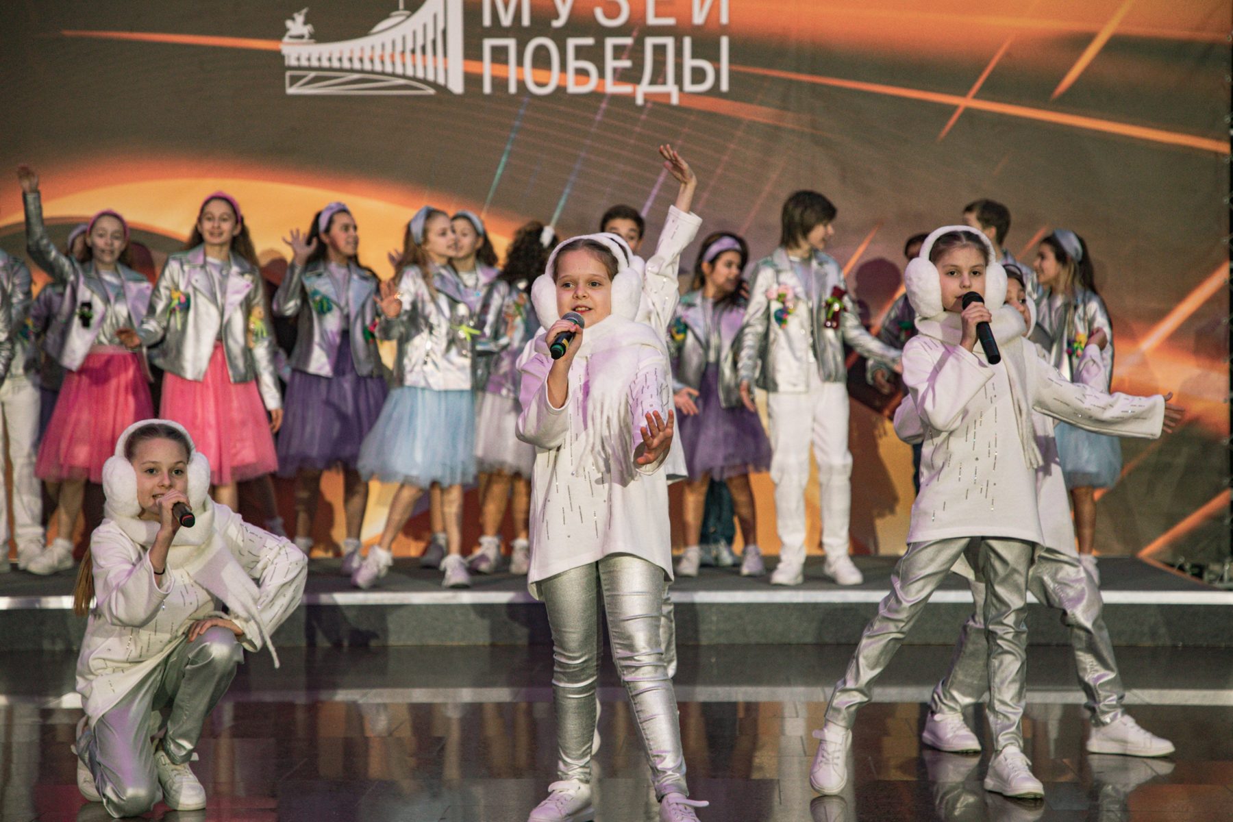 «Карнавальная мозаика» в Музее Победы – события на сайте «Московские Сезоны»