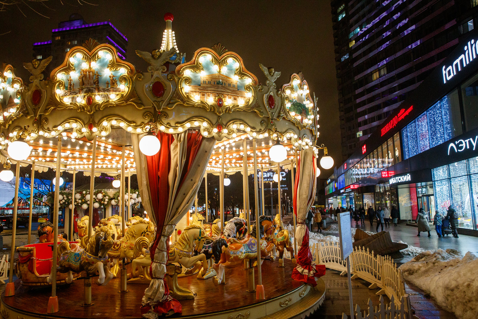 Начало «Путешествия в Рождество» на Новом Арбате – события на сайте «Московские Сезоны»