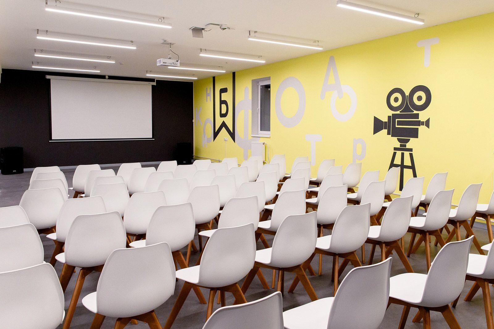 «Три солнца» в библиотеке № 252 – события на сайте «Московские Сезоны»