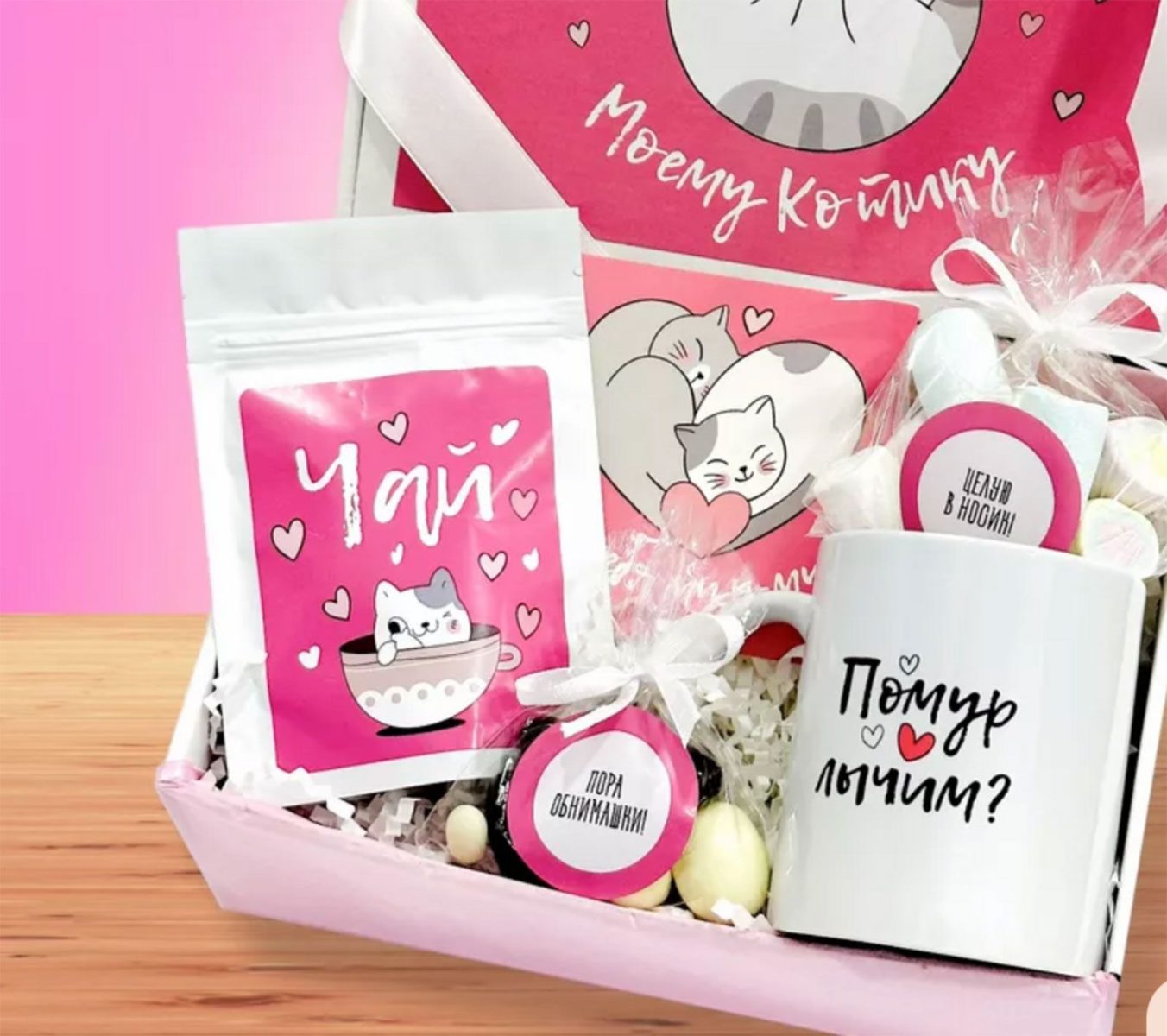 «Создай свой сладкий бокс» в культурном центре «Митино» – события на сайте «Московские Сезоны»