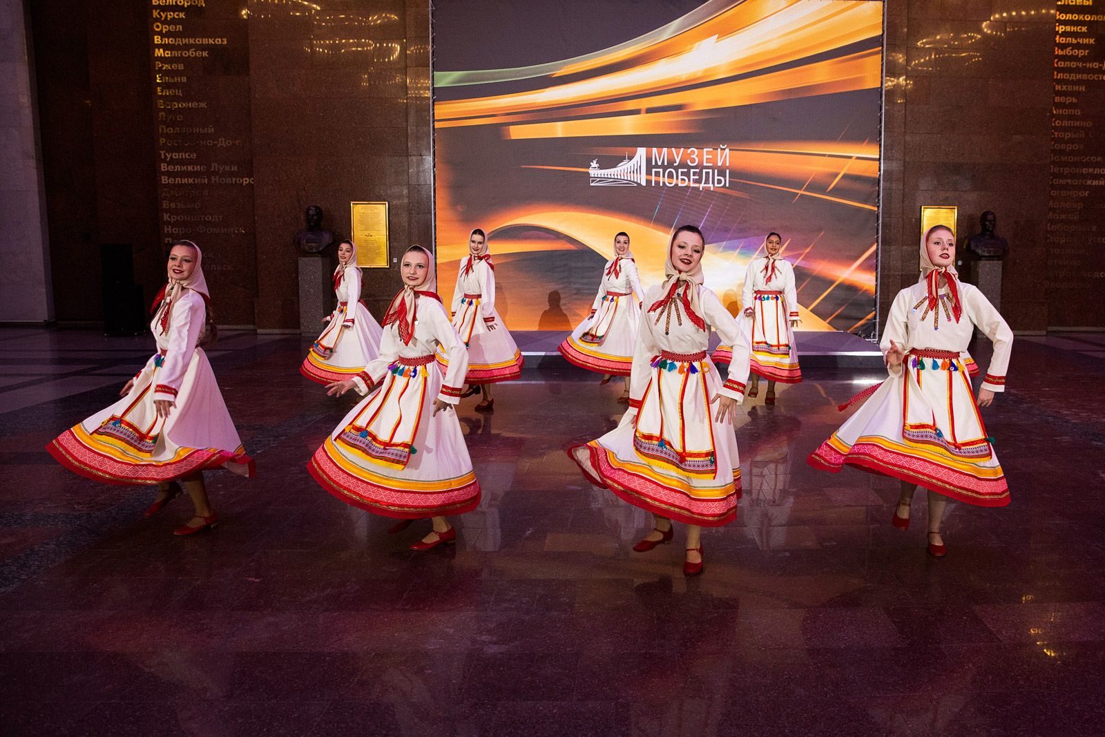 Выступление театра танца в Музее Победы – события на сайте «Московские Сезоны»