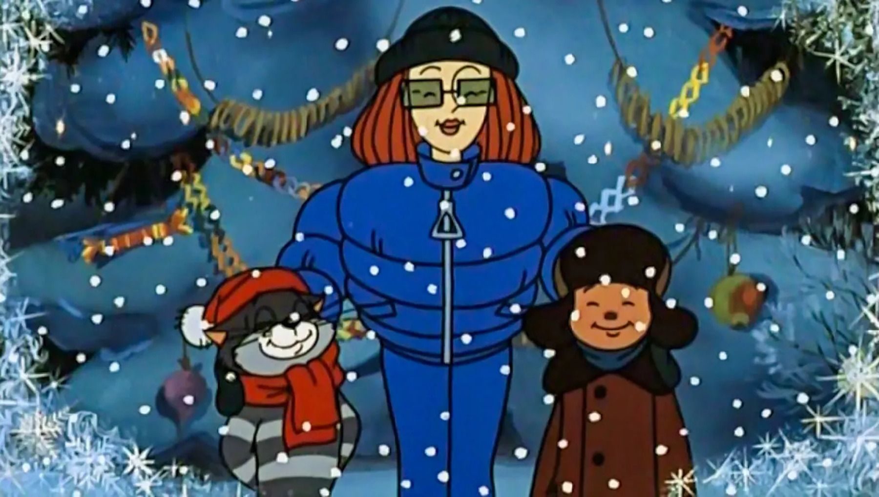 «Зимняя классика» в Доме культуры «Смена» – события на сайте «Московские Сезоны»