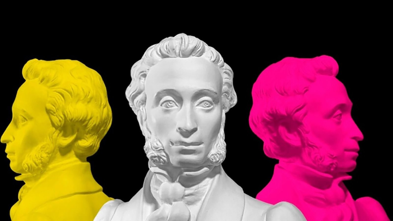 «День Пушкинской карты» в Государственном историческом музее – события на сайте «Московские Сезоны»