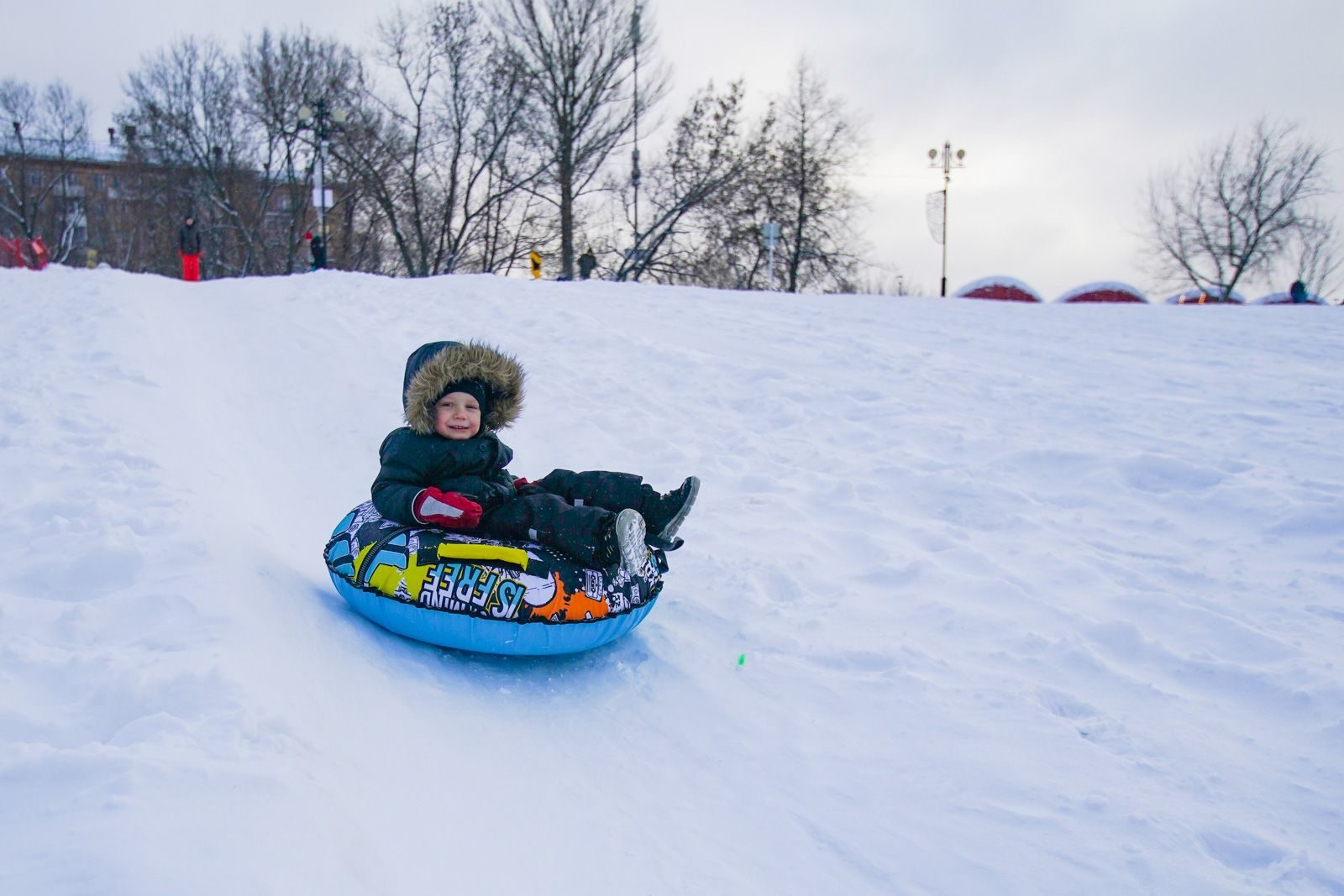 «На горке» в Центральной детской библиотеке № 226 – события на сайте «Московские Сезоны»
