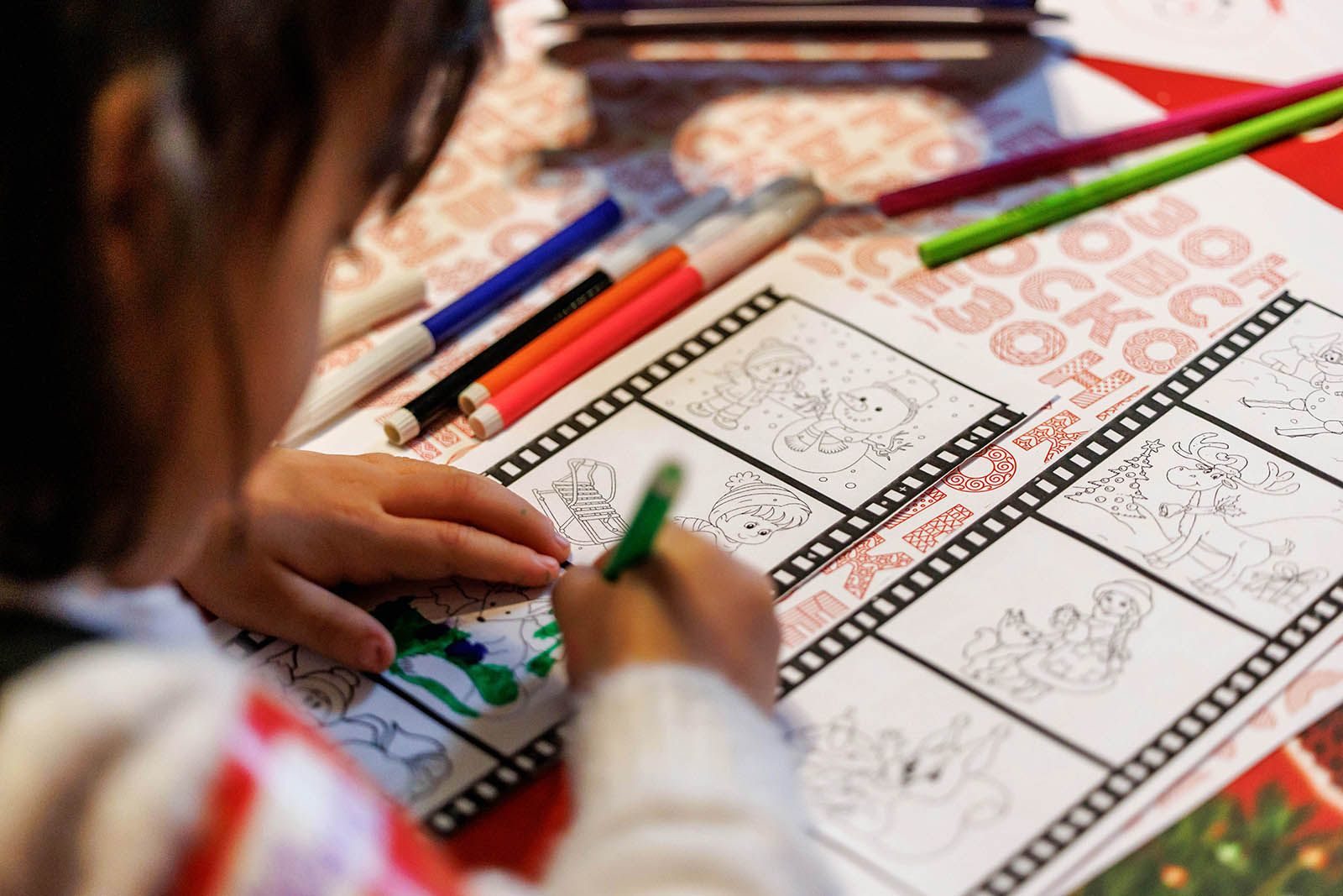 «Зимний скетчинг» в клубе «Огонек» – события на сайте «Московские Сезоны»