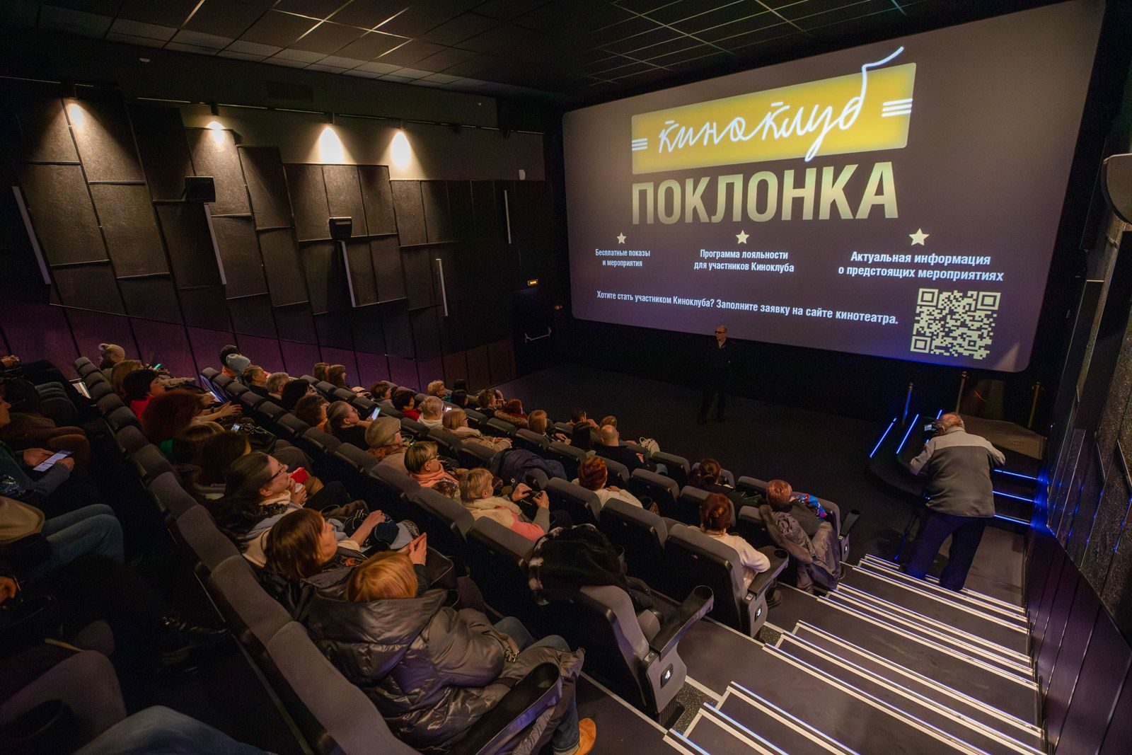 «Великая магия» в Музее Победы – события на сайте «Московские Сезоны»