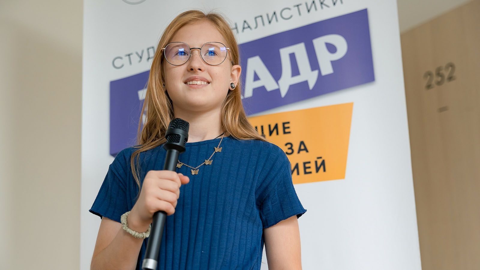 Мастер-класс по журналистике в центре культуры и искусств «Щукино» – события на сайте «Московские Сезоны»