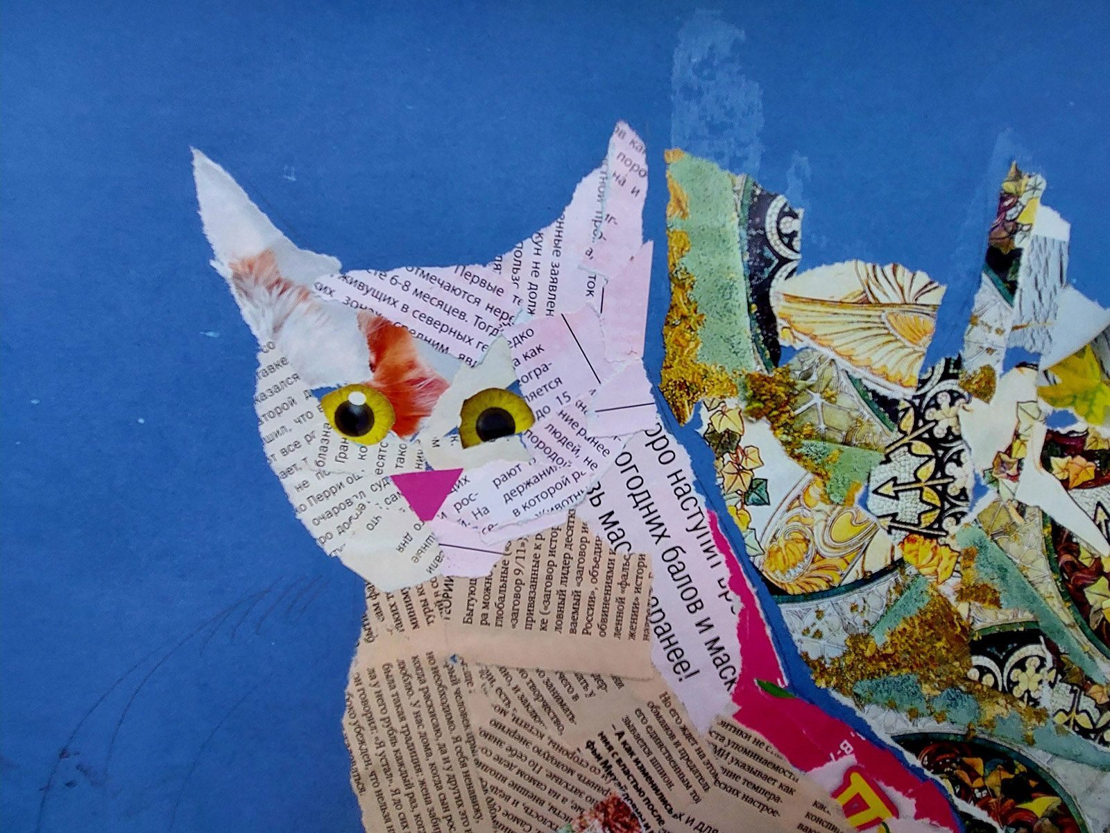 «Творческая мастерская. Коллаж» в библиотеке № 169 «Проспект» – события на сайте «Московские Сезоны»