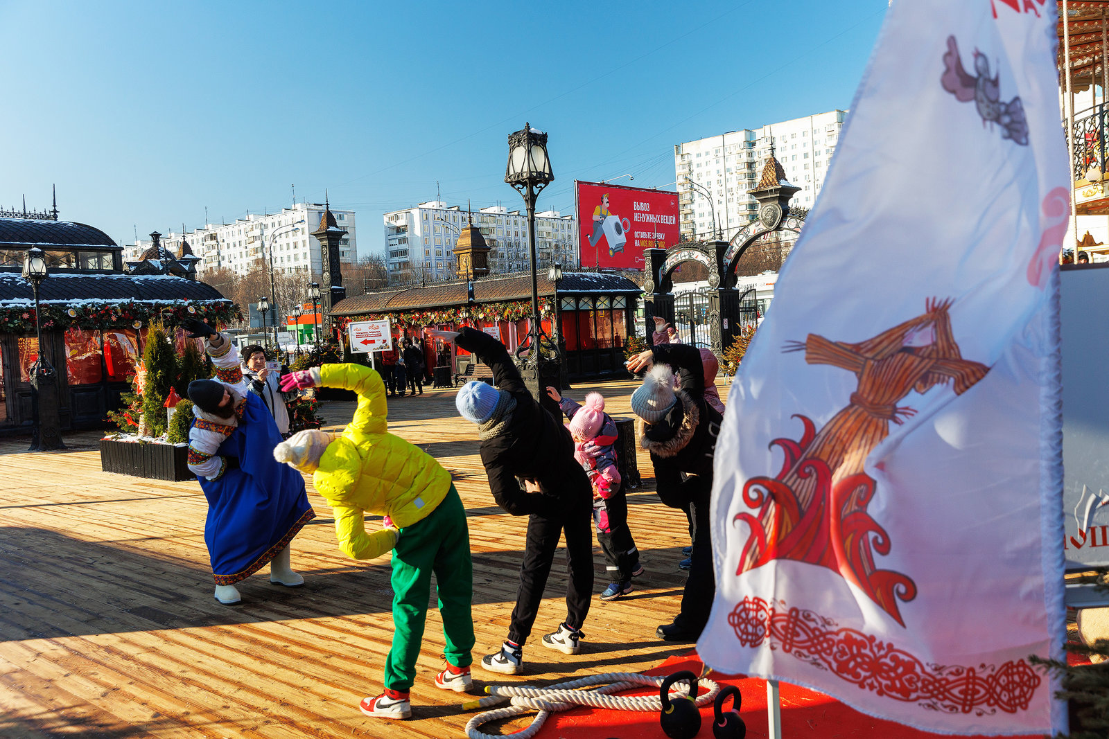 Блинная и фольклорные ансамбли в Зябликово – события на сайте «Московские Сезоны»