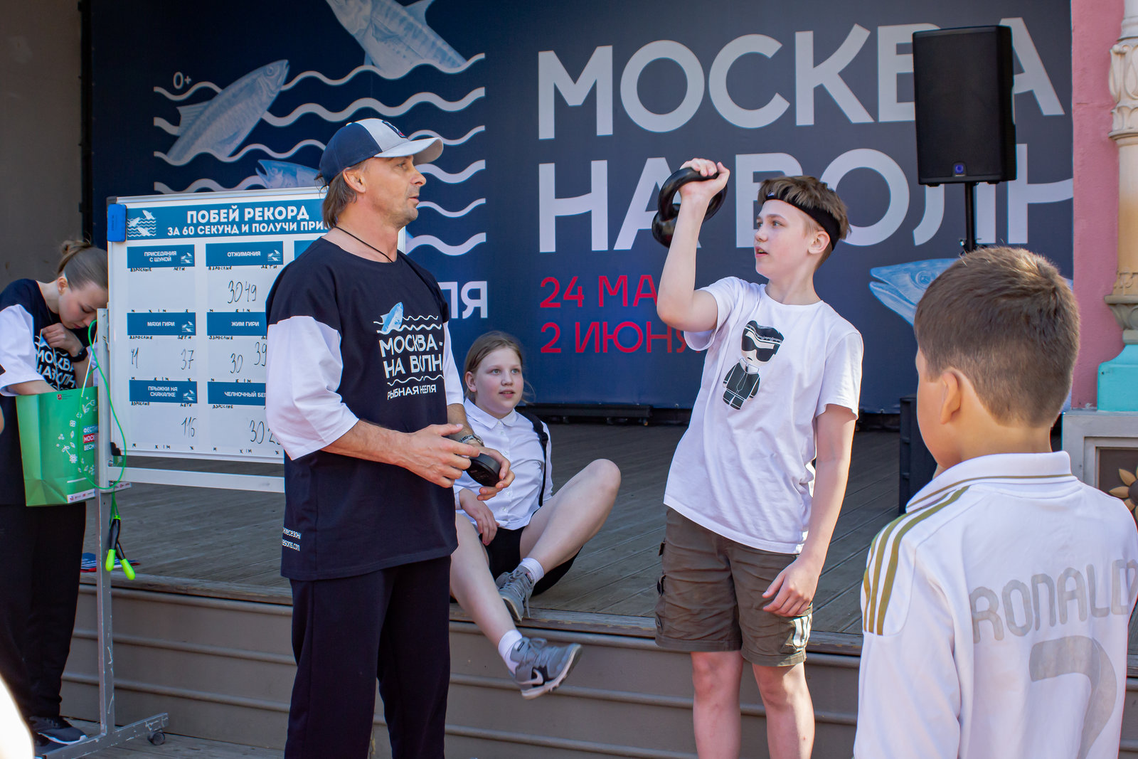 Мастер-классы по живописи, занятия для юных кулинаров и лекции в Отрадном – события на сайте «Московские Сезоны»