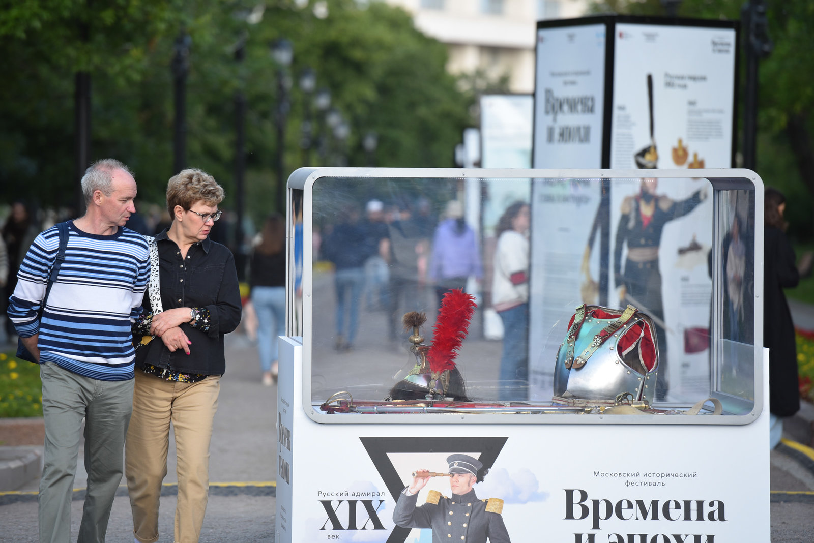 1812-1814 гг. – Время славы и восторга – события на сайте «Московские Сезоны»