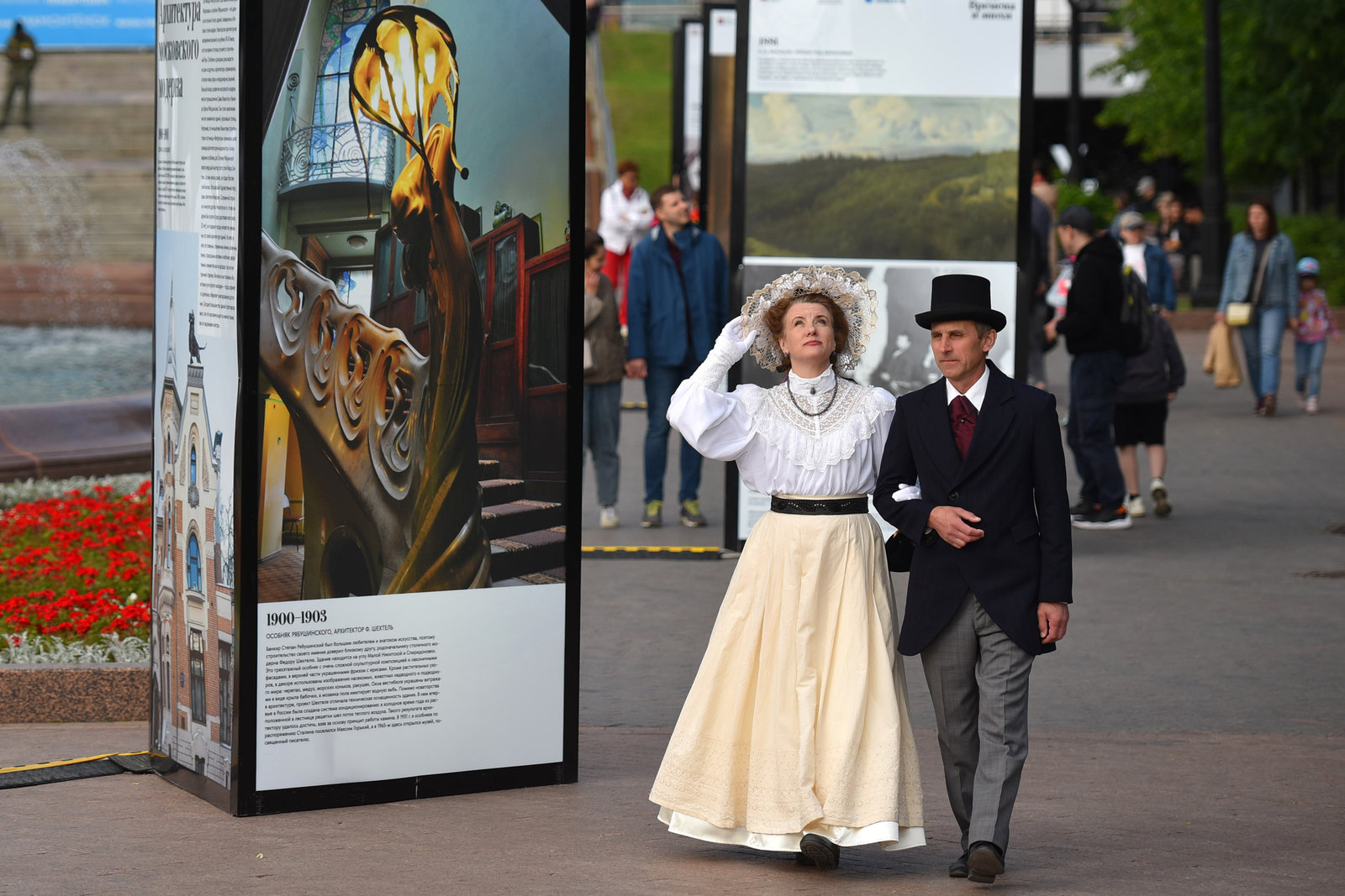 Серебряный век русской культуры. XIX век  – события на сайте «Московские Сезоны»