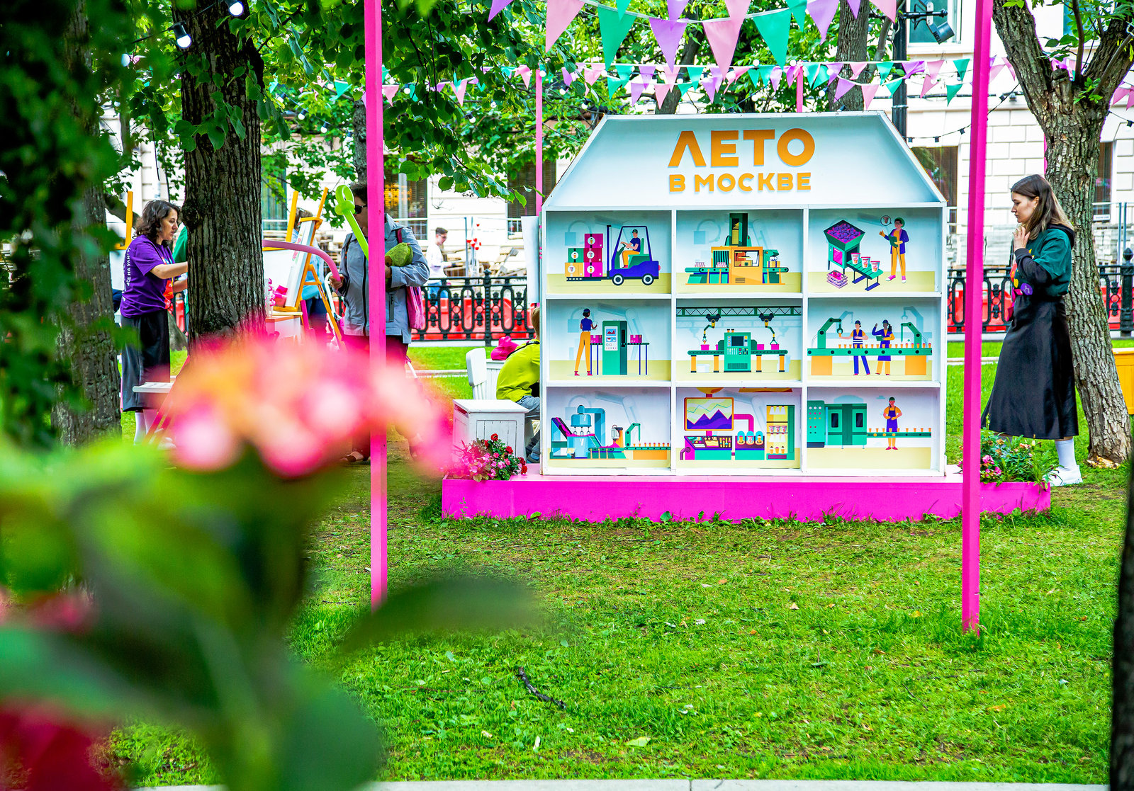 Фестиваль «Папа и сын» — расписание лектория – события на сайте «Московские Сезоны»