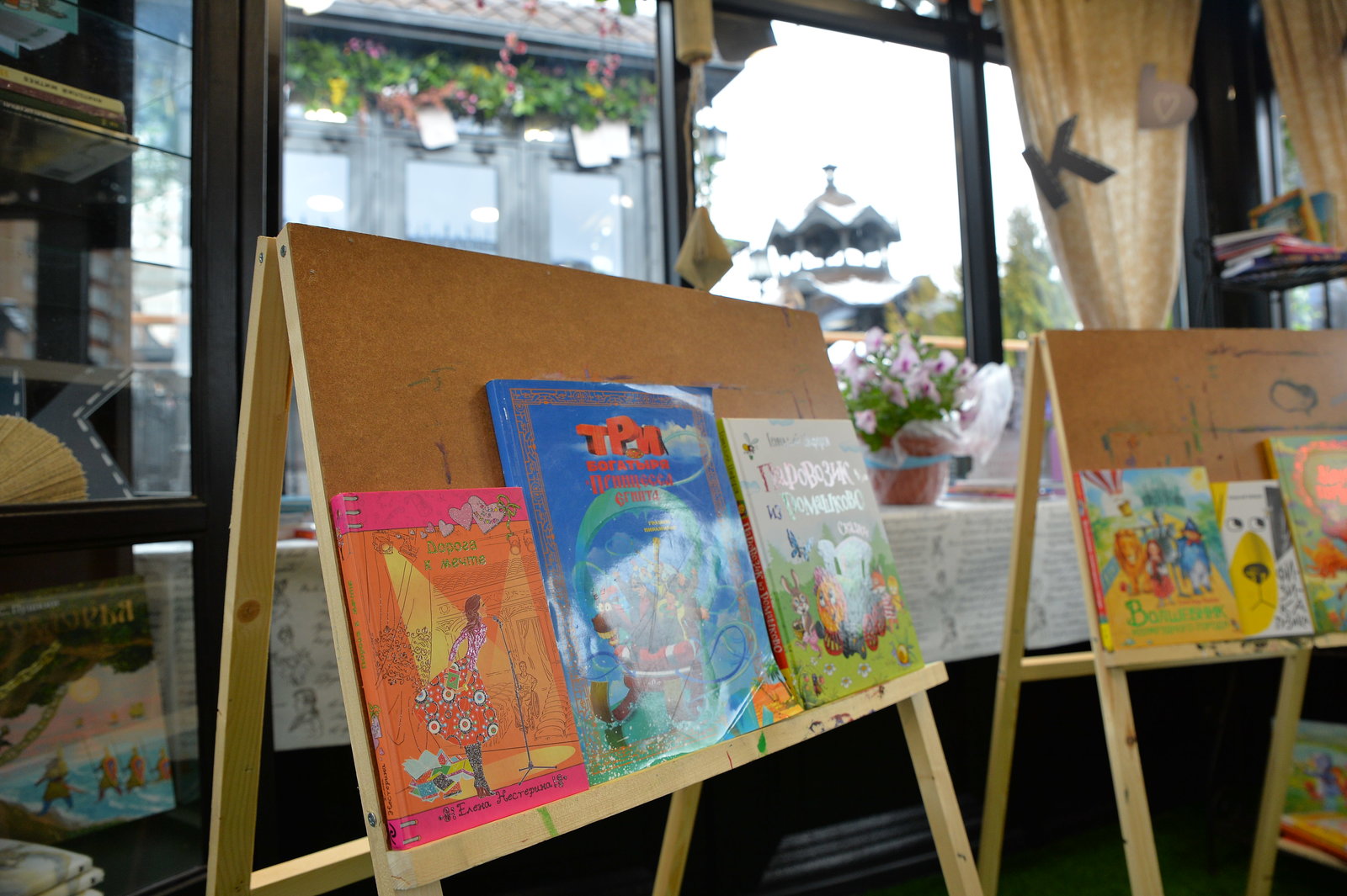 Мастер-классы «Реставрация книг» – события на сайте «Московские Сезоны»