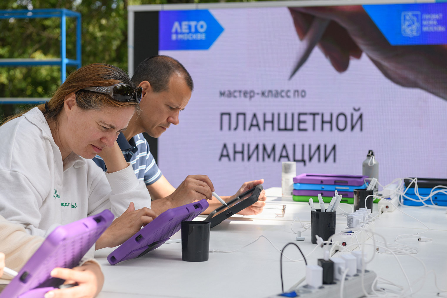 Мастер-классы по созданию мультфильма «Планшетная анимация» – события на сайте «Московские Сезоны»