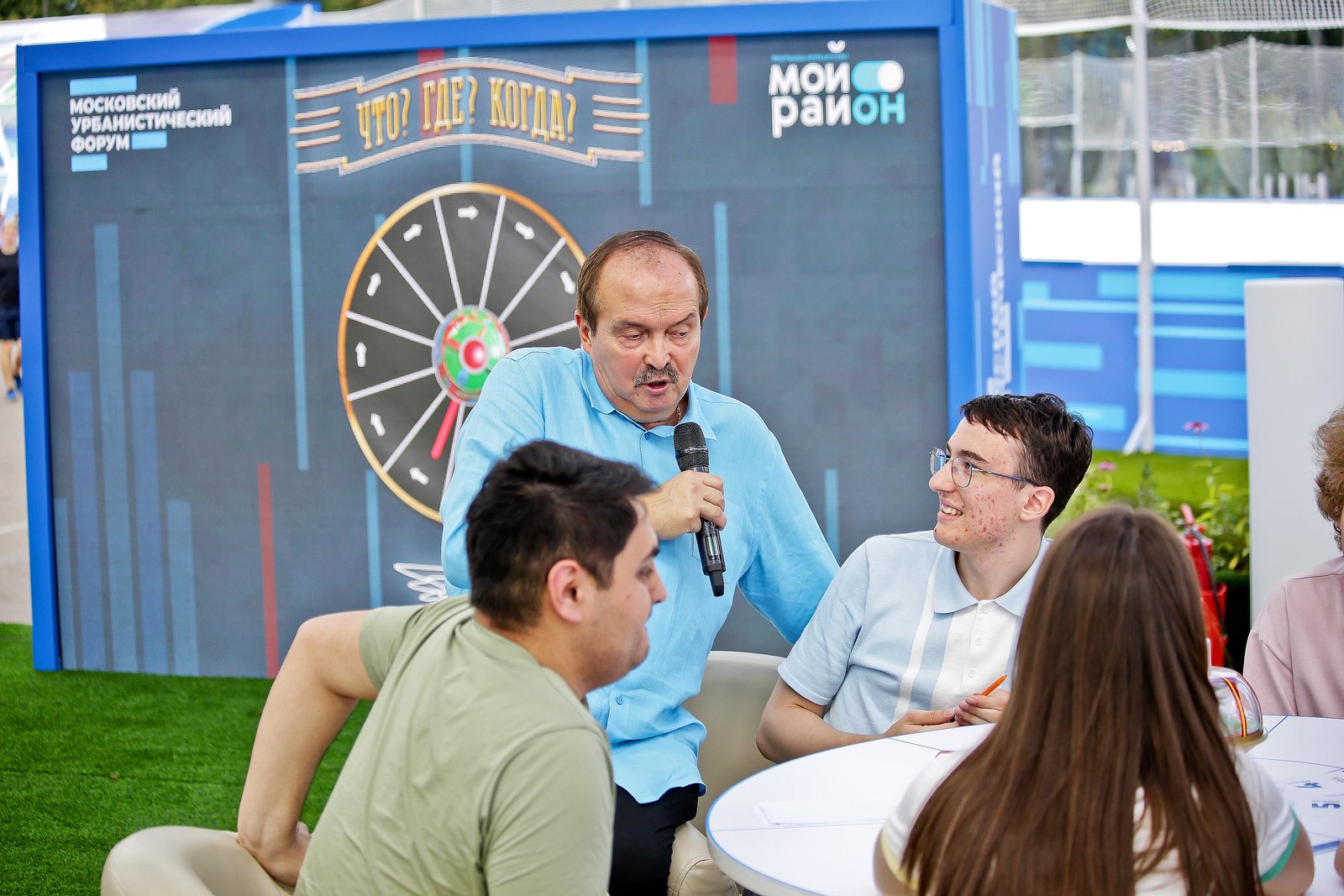 Игра «Что? Где? Когда?»  – события на сайте «Московские Сезоны»