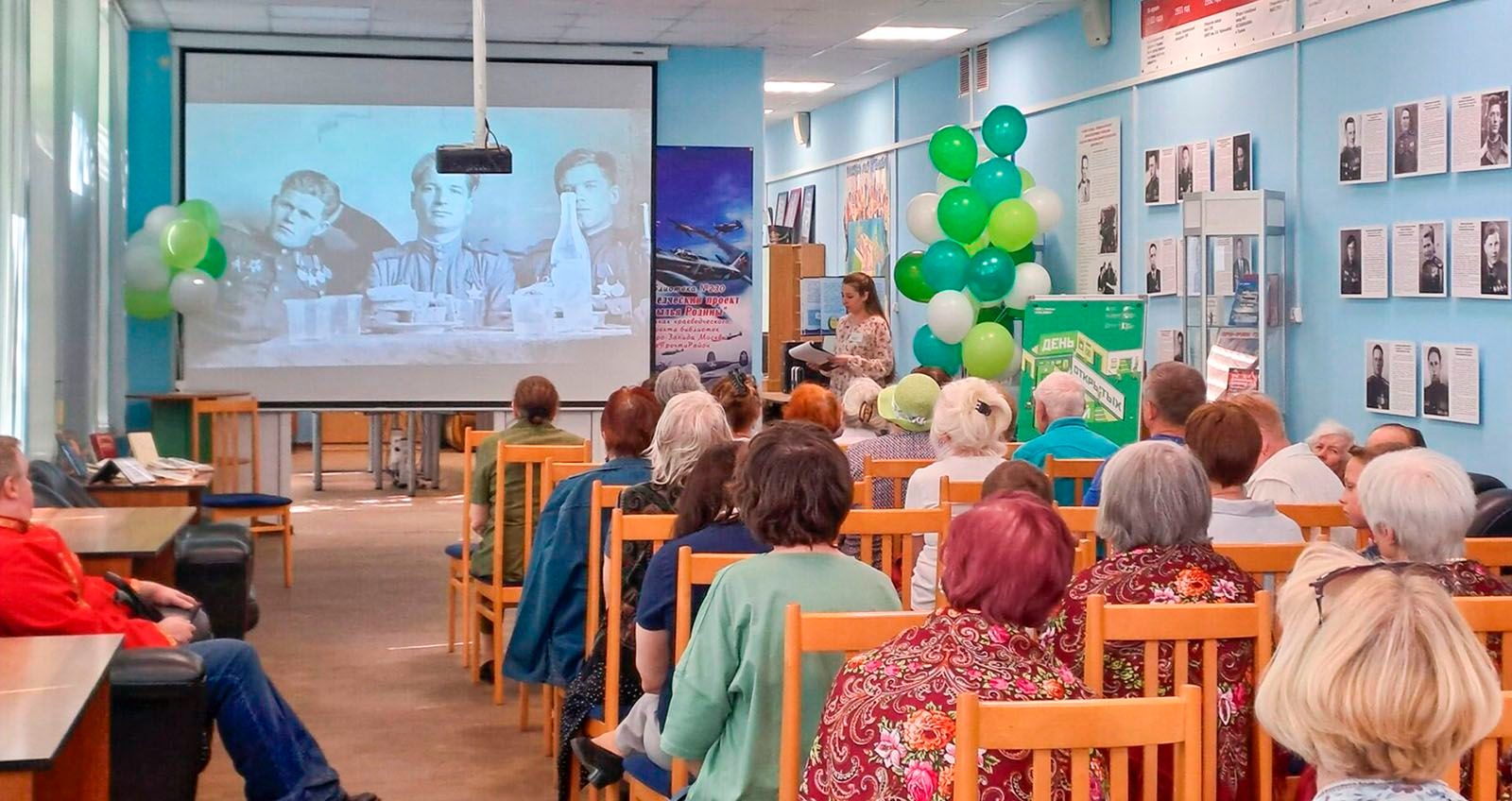 «Еще легка походка…» в библиотеке № 230 – события на сайте «Московские Сезоны»