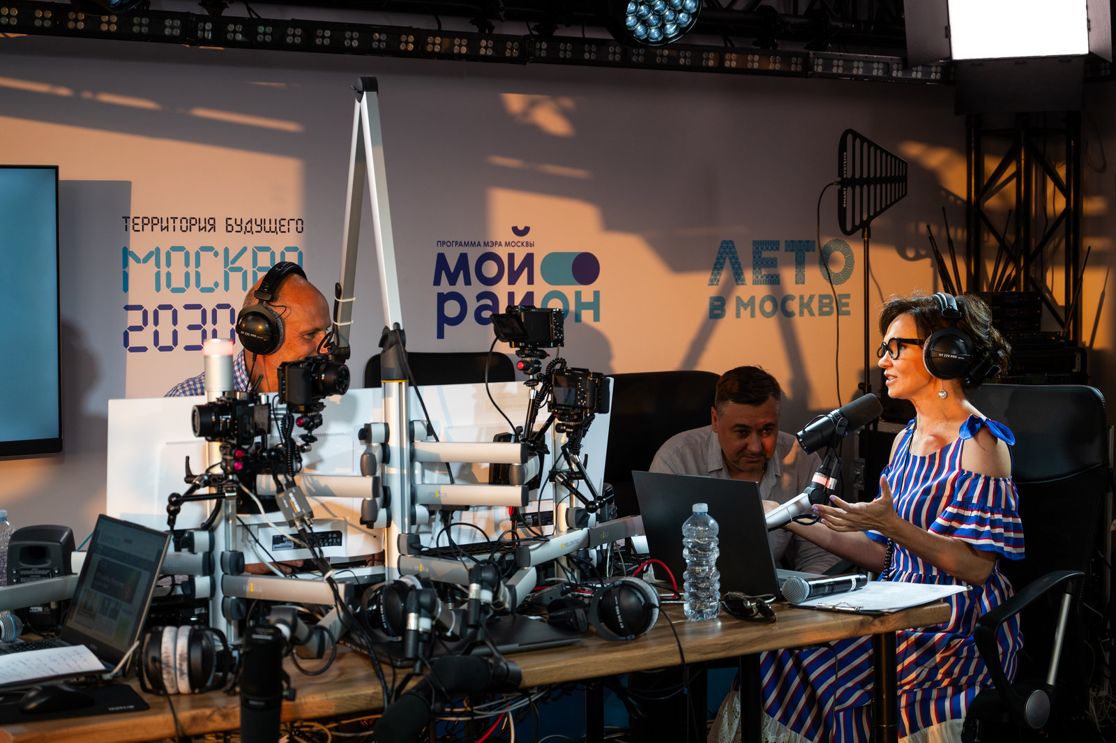 Мультиформатная радиостудия – события на сайте «Московские Сезоны»