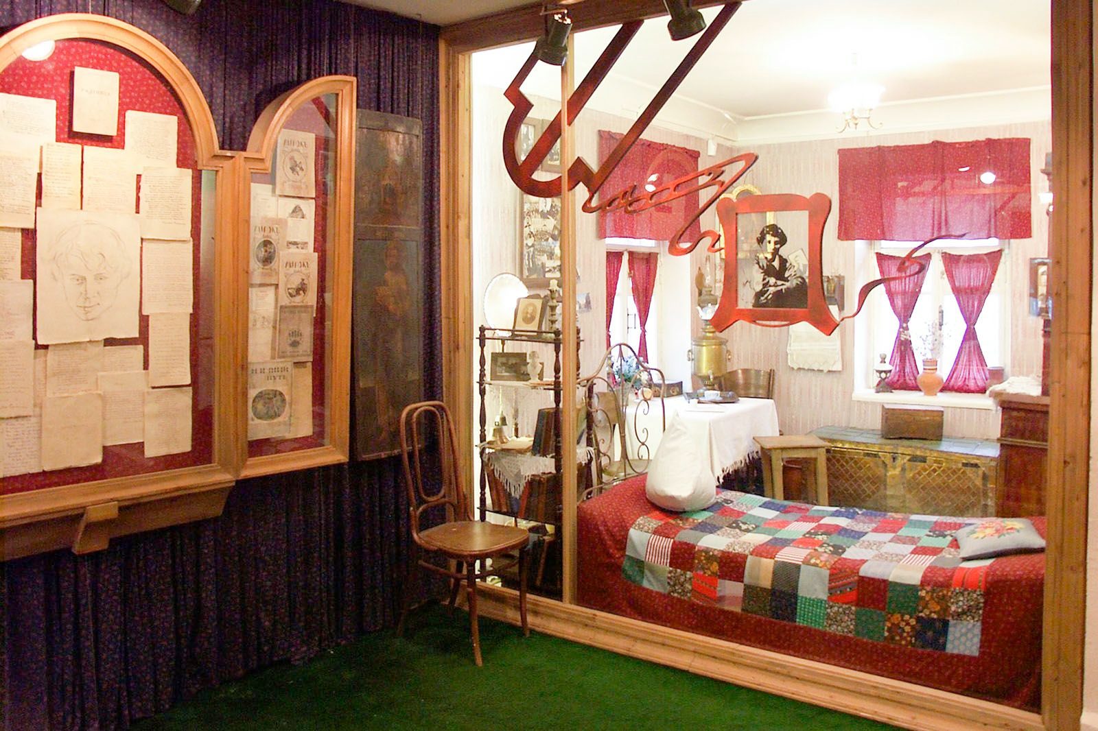 Бесплатное посещение литературно-мемориальной экспозиции в Доме-музее С.А. Есенина – события на сайте «Московские Сезоны»