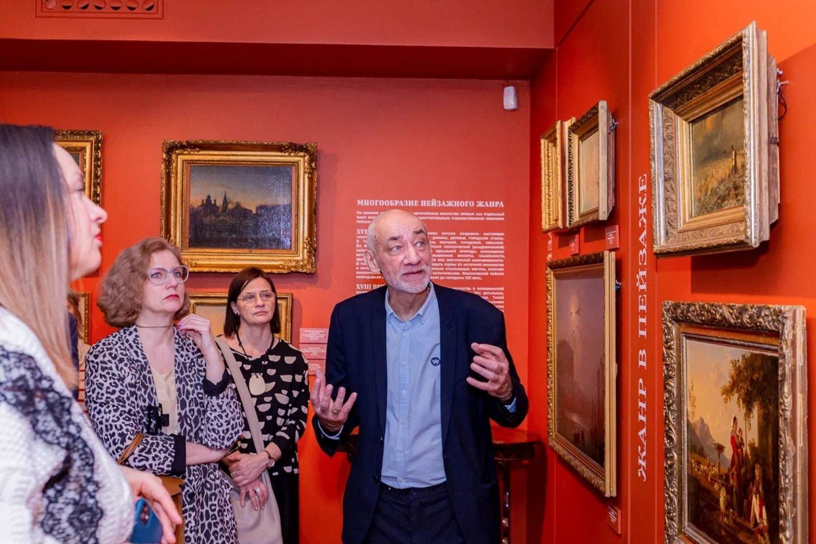 «Акварельная слобода» в Музее В.А. Тропинина – события на сайте «Московские Сезоны»