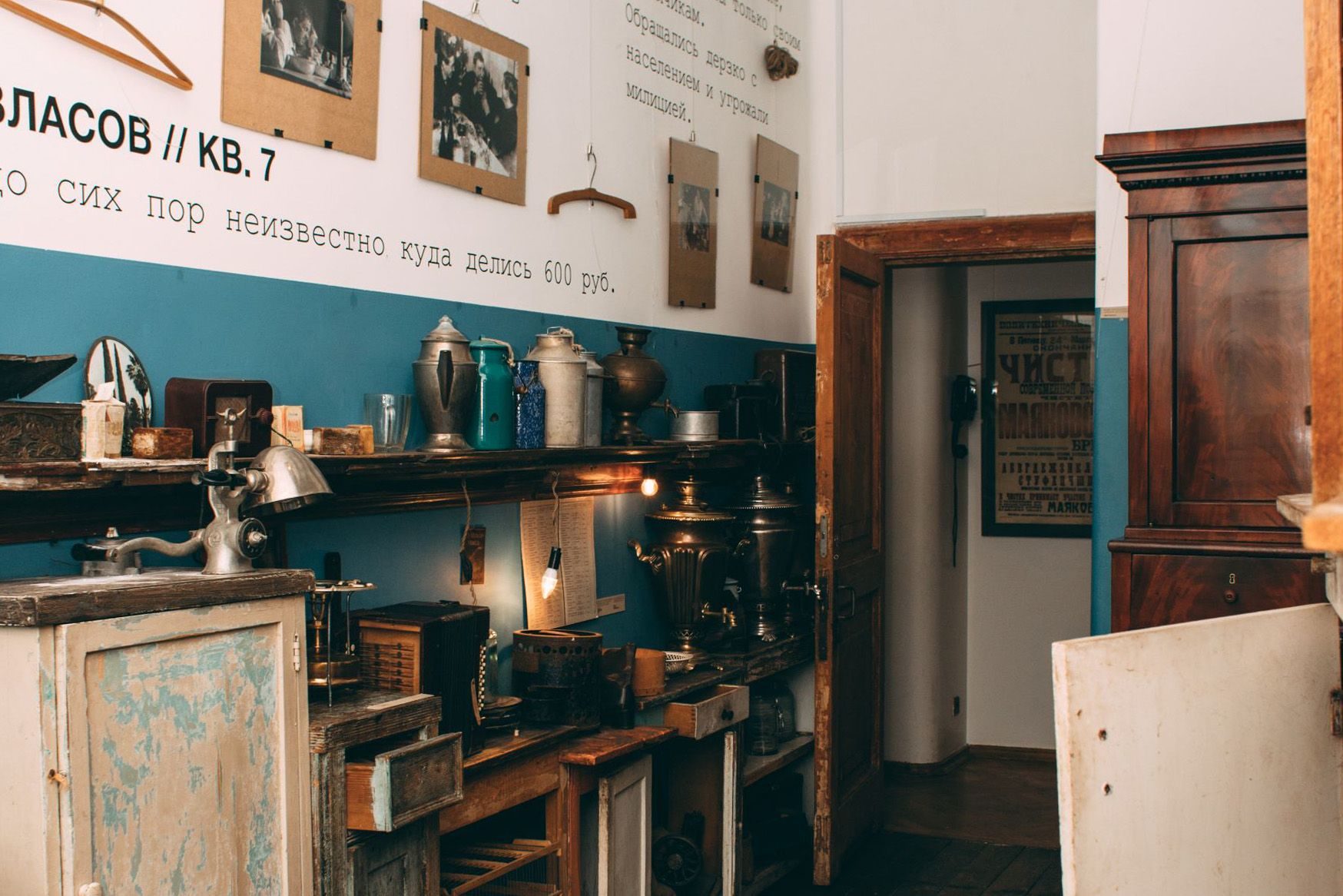 Посещение Музея М.А. Булгакова – события на сайте «Московские Сезоны»