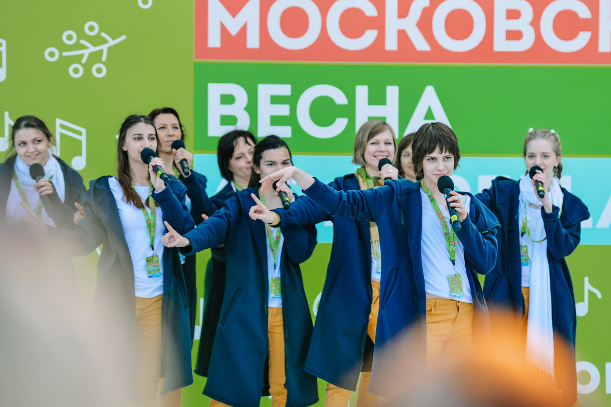 Фестиваль «Московская весна A Cappella»