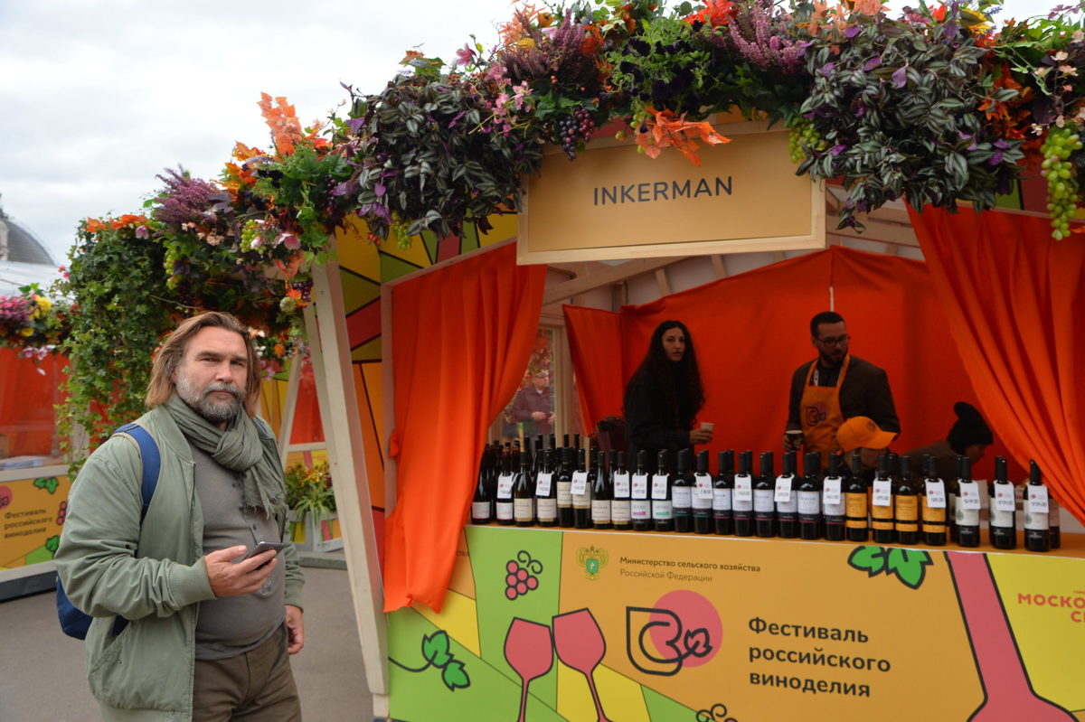 Фестиваль российского виноделия